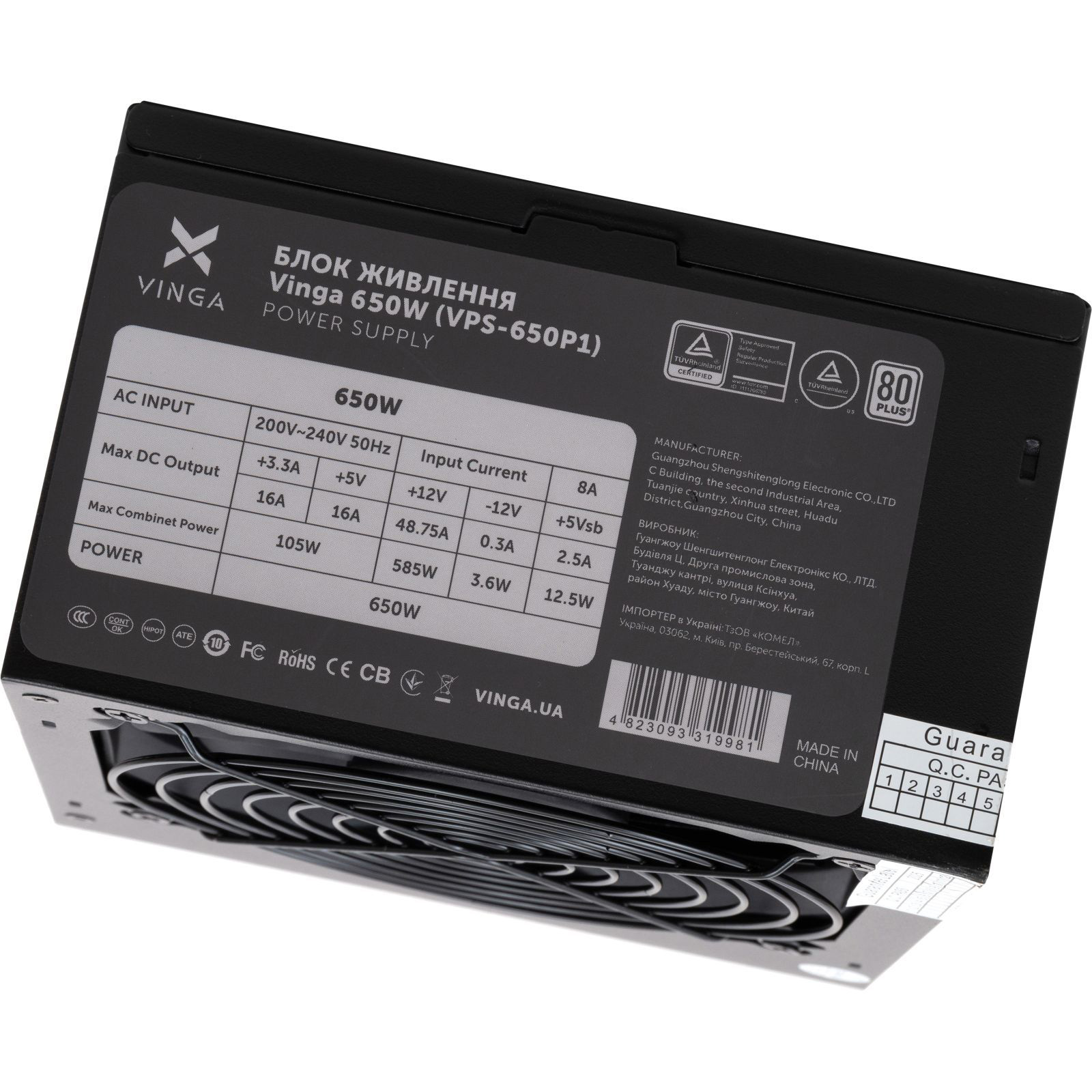 Блок живлення 650W VINGA VPS-650P1