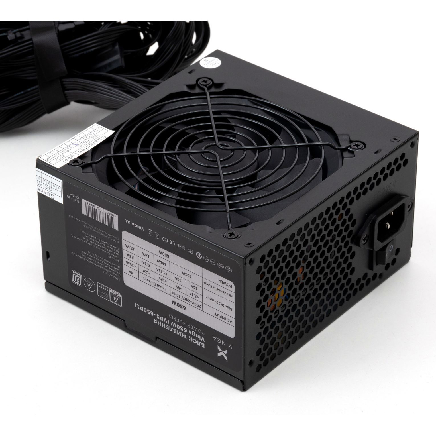 Блок живлення 650W VINGA VPS-650P1