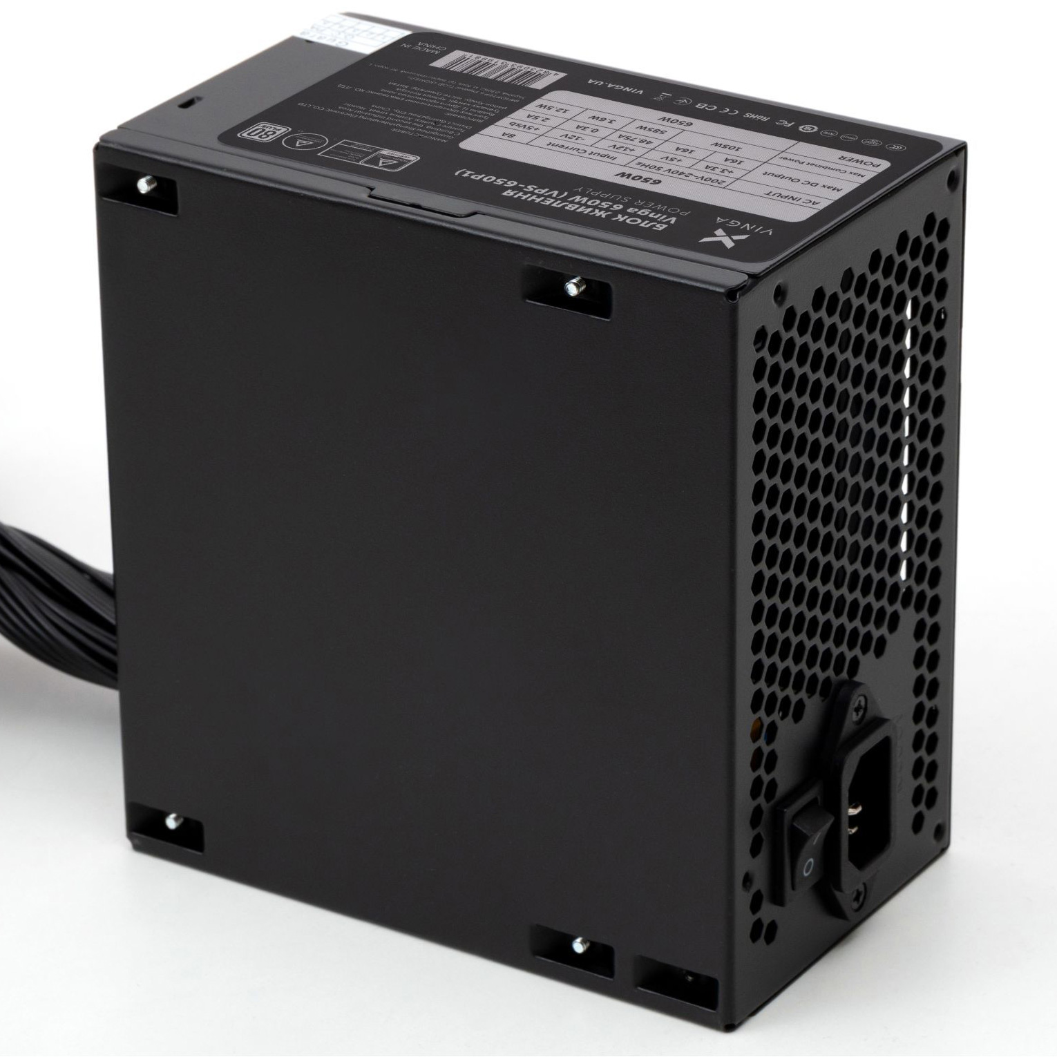 Блок живлення 650W VINGA VPS-650P1