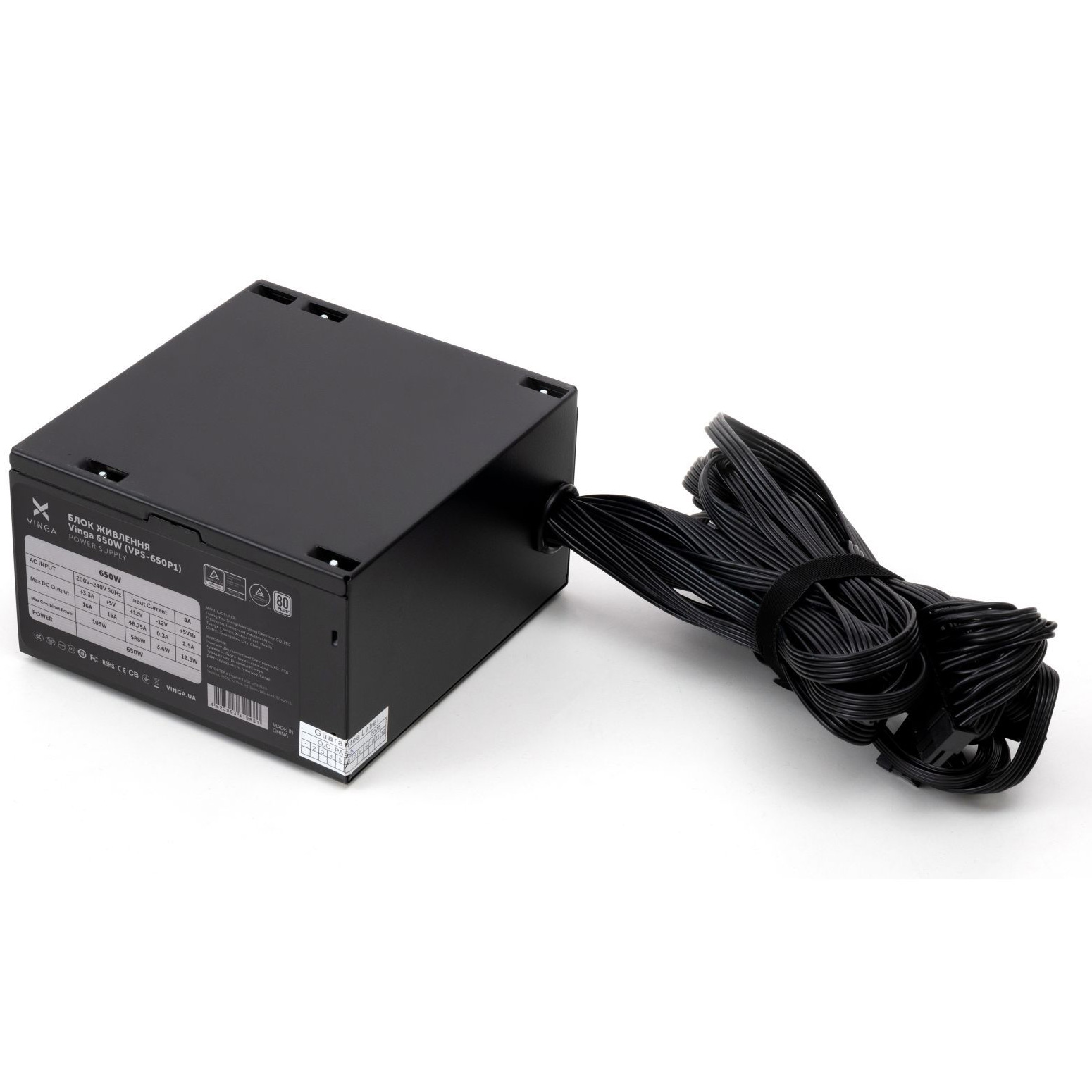 Блок живлення 650W VINGA VPS-650P1