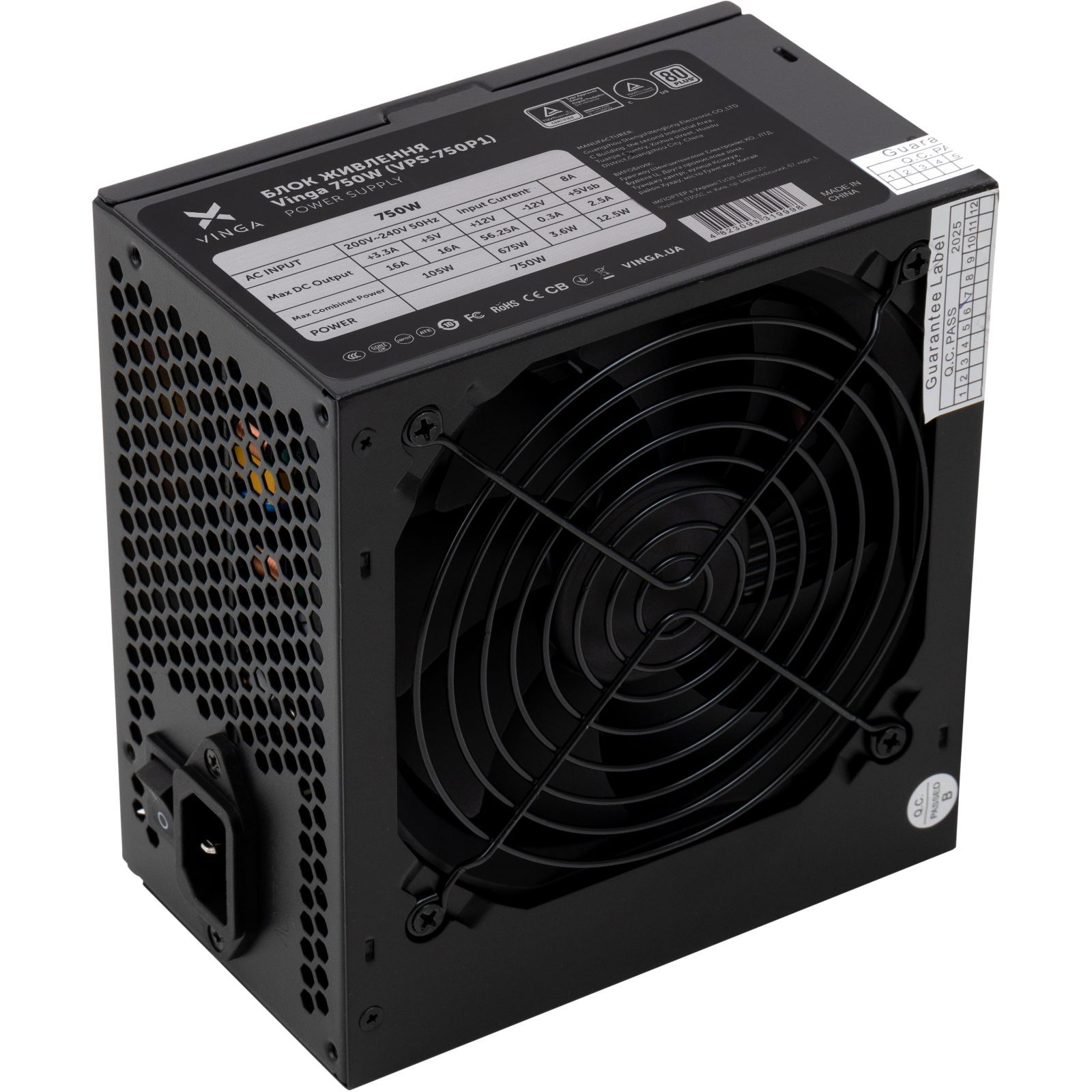 Блок живлення 750W VINGA VPS-750P1