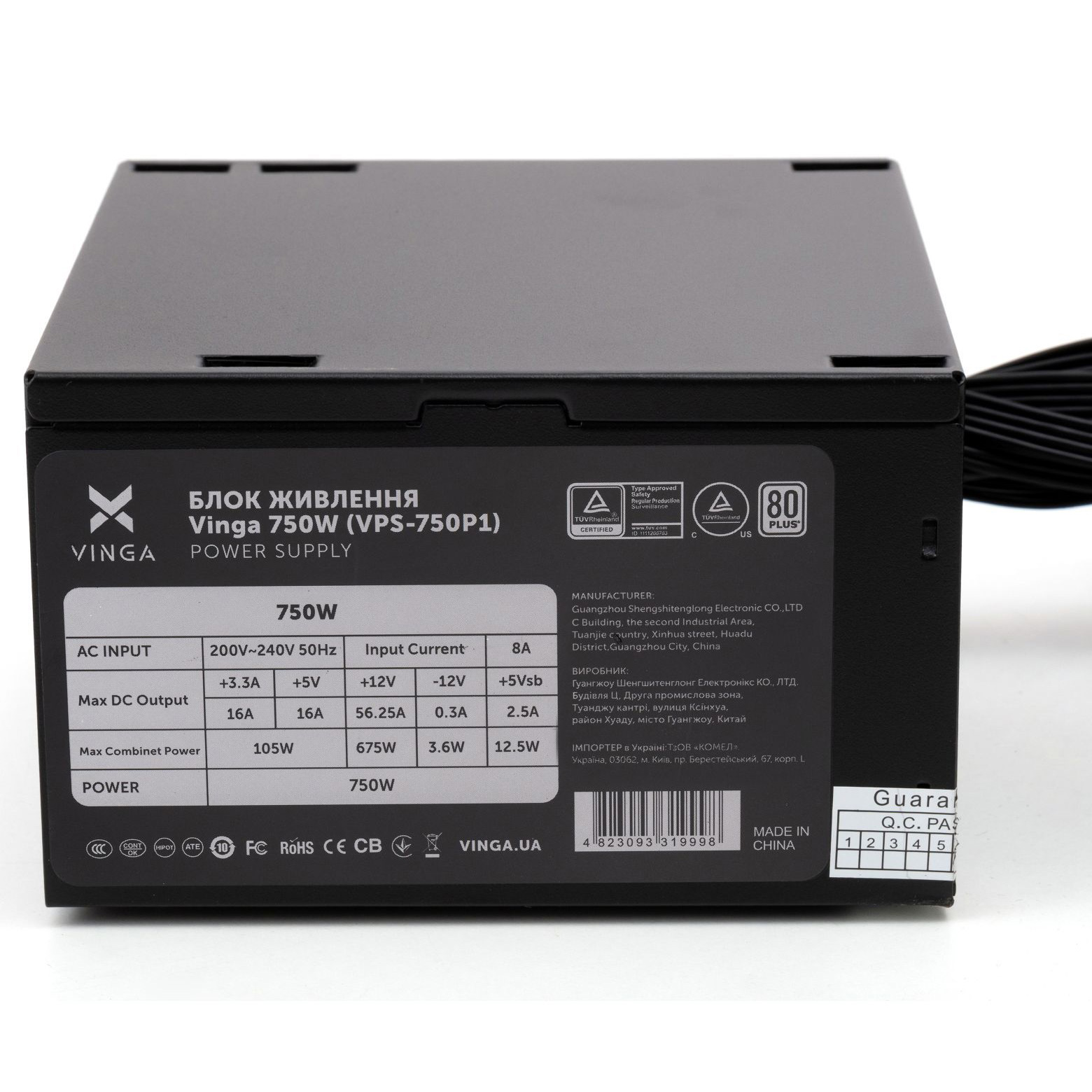 Блок живлення 750W VINGA VPS-750P1