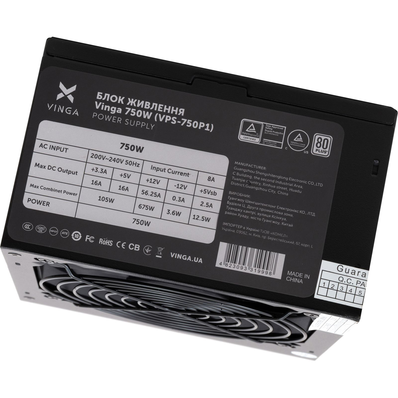 Блок живлення 750W VINGA VPS-750P1