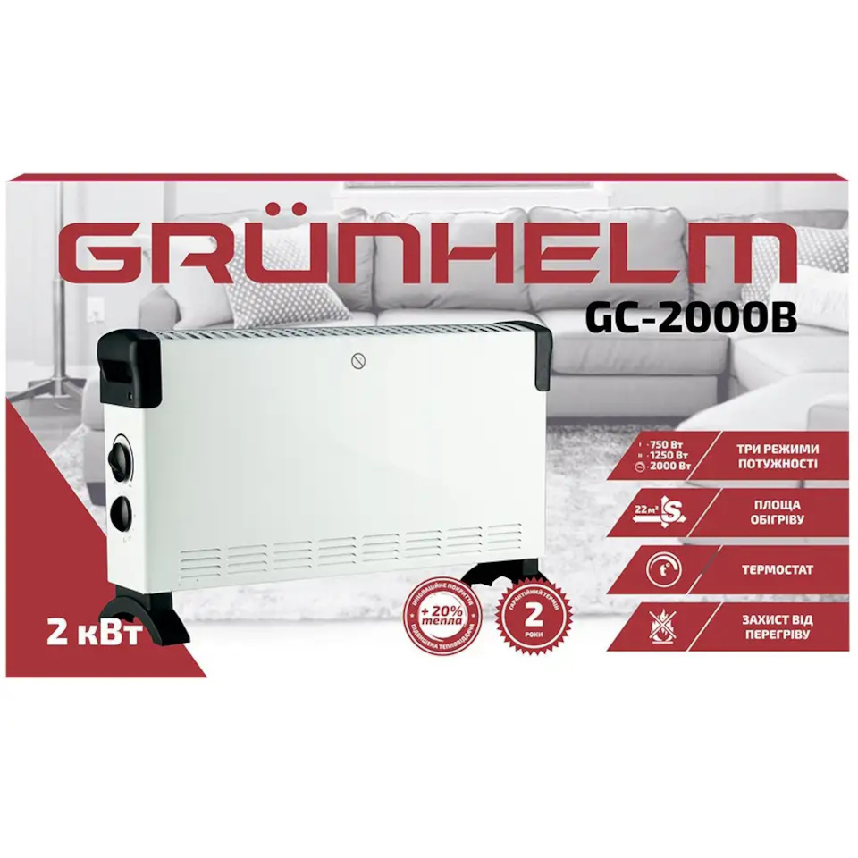 Электрический конвектор GRUNHELM GC-2000B, 2000 Вт