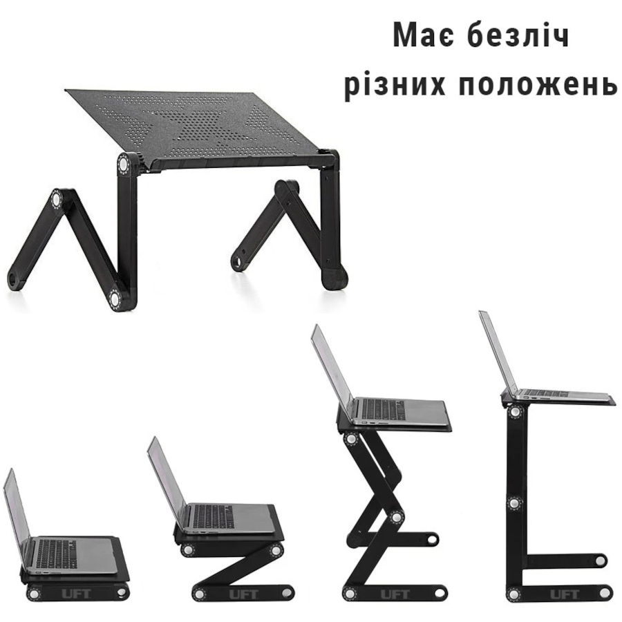 Столик для ноутбука UFT FreeTable-1 Light