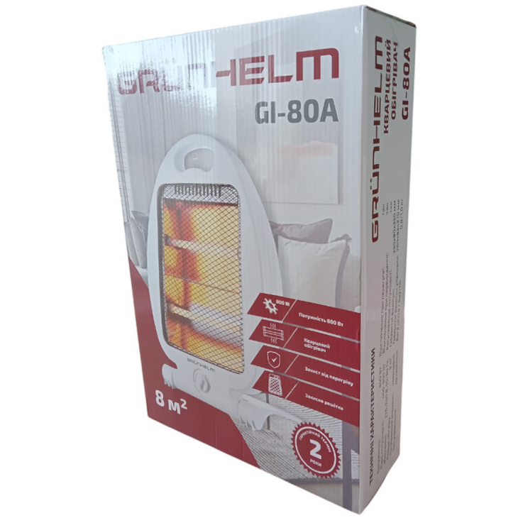 Тепловентилятор GRUNHELM GI-80A