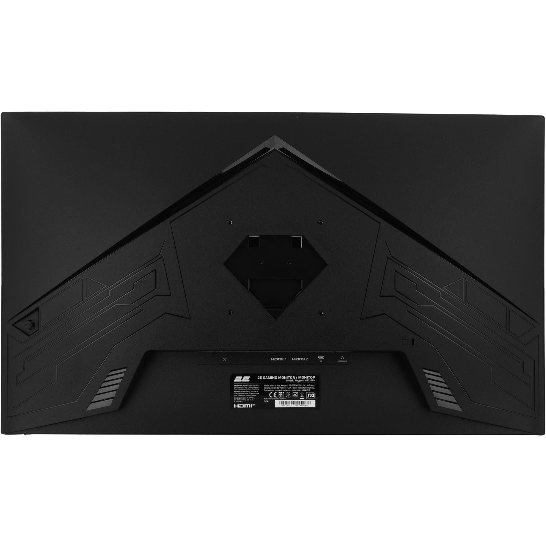 Монитор 27" 2E G2725BV (2E-G2725BV-01.UA)