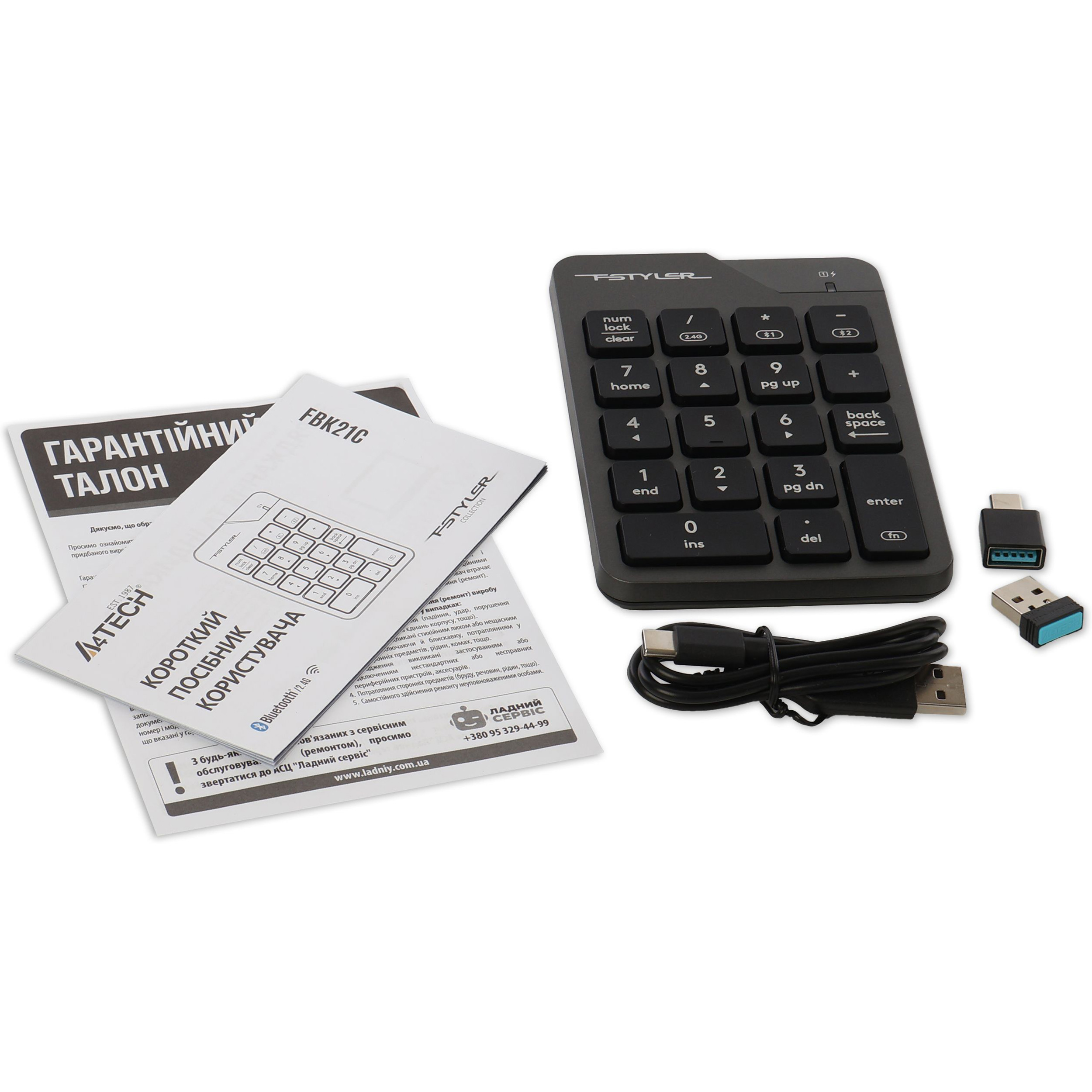 Нампад A4TECH Fstyler FBK21C Smoky Gray