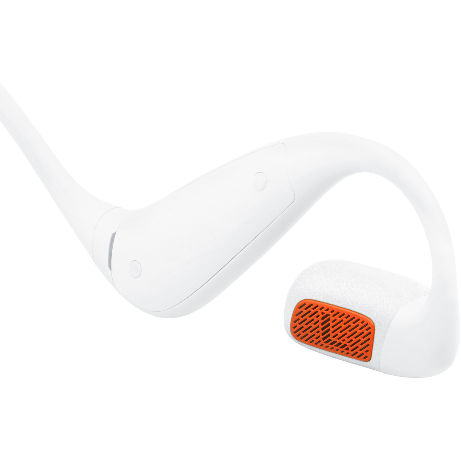 Наушники JBL Endurance Pace White