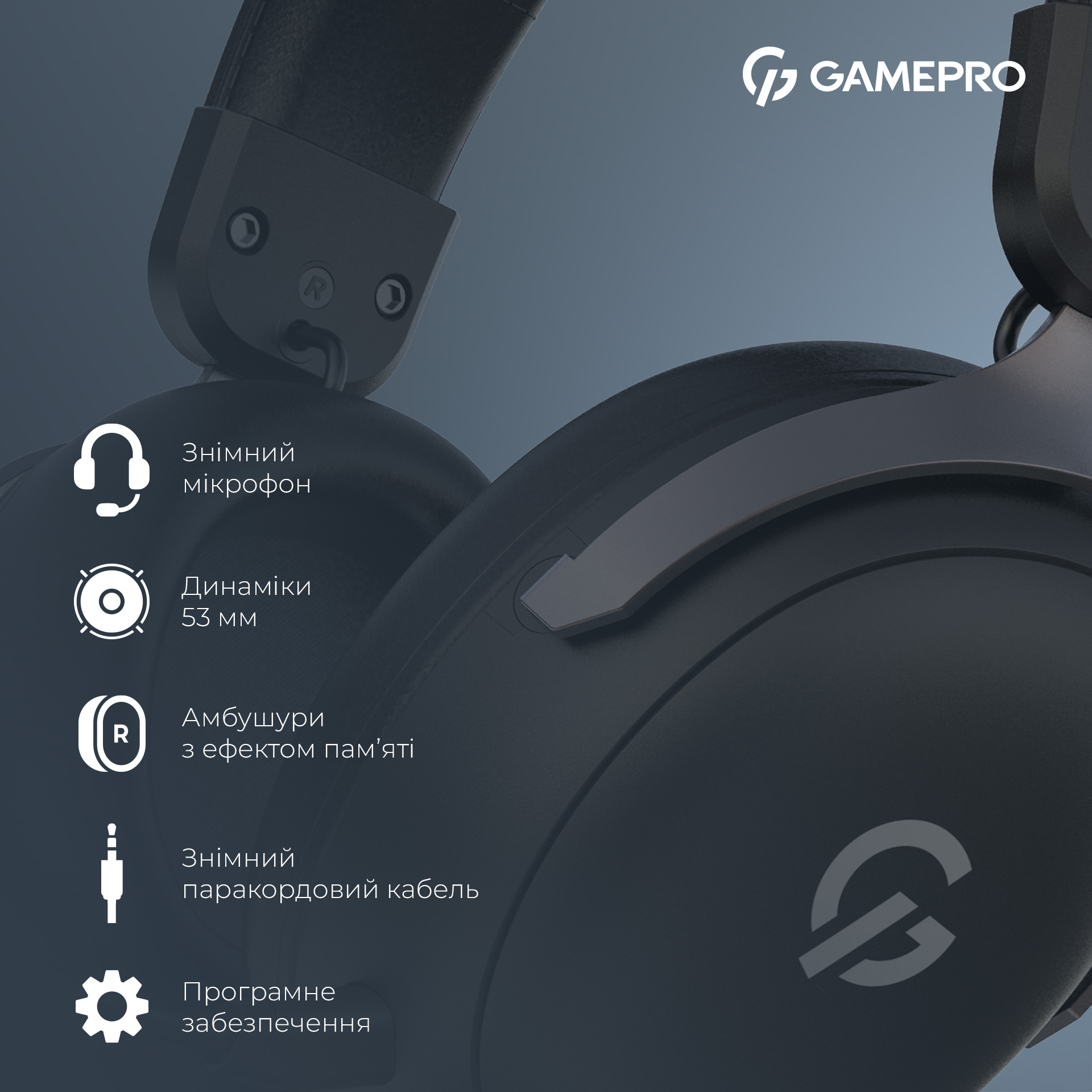 Наушники геймерские GAMEPRO Asgard Freya HS145B