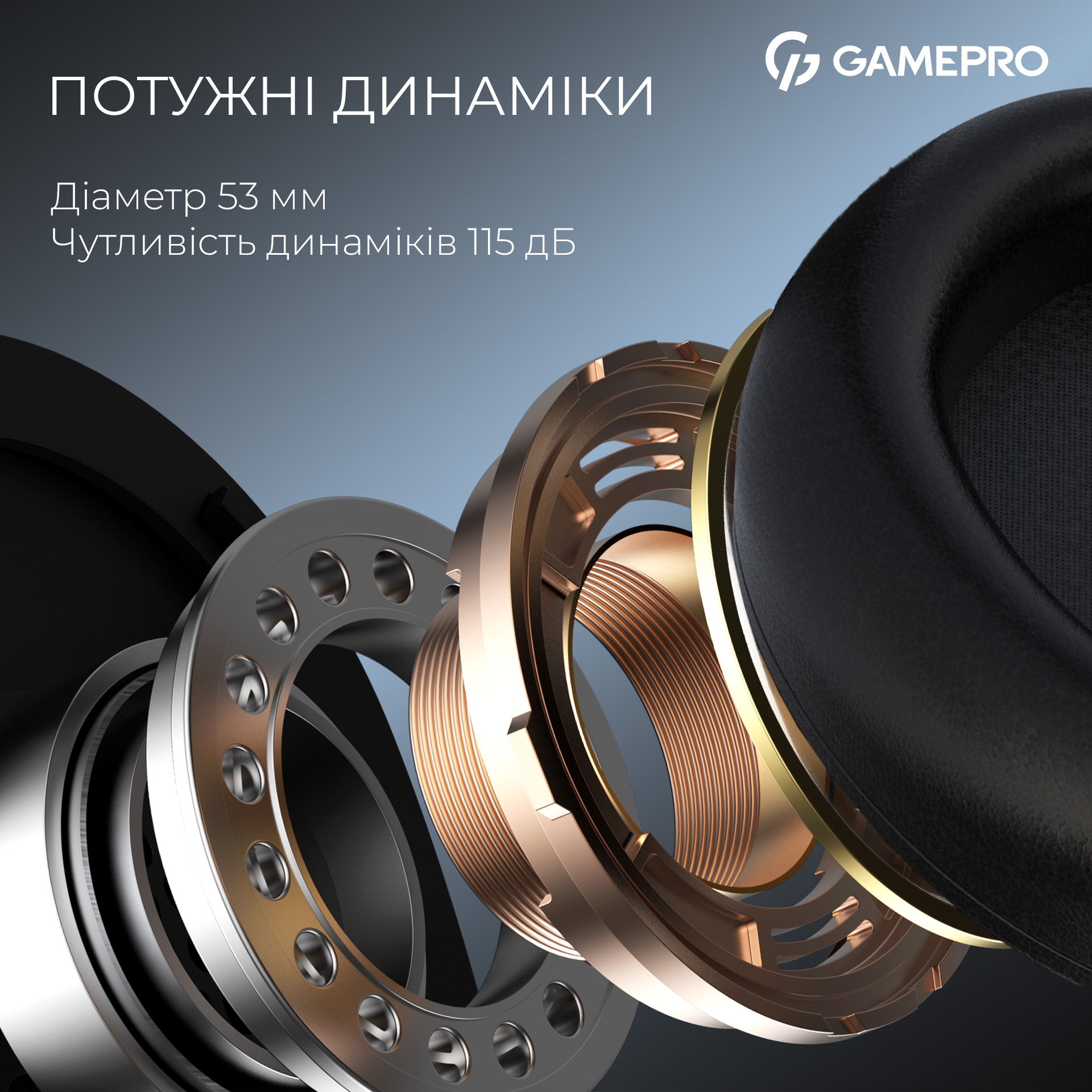 Наушники геймерские GAMEPRO Asgard Freya HS145B