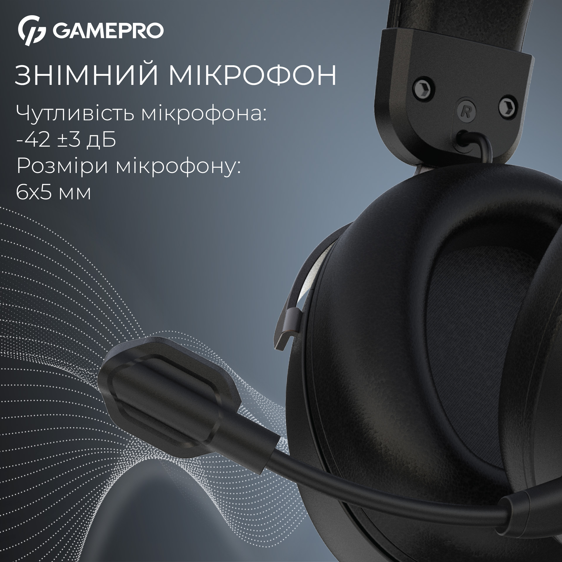 Наушники геймерские GAMEPRO Asgard Freya HS145B