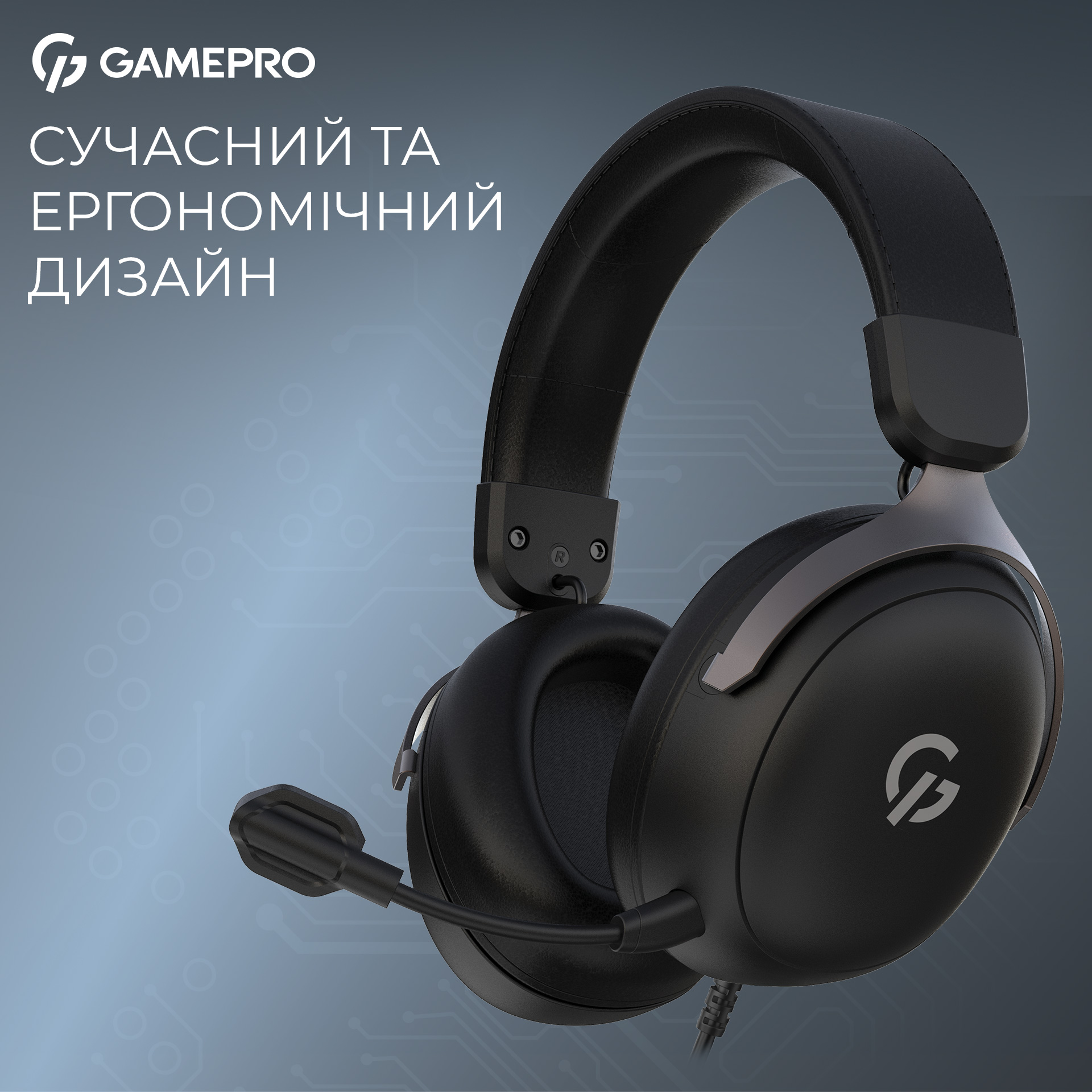 Наушники геймерские GAMEPRO Asgard Freya HS145B