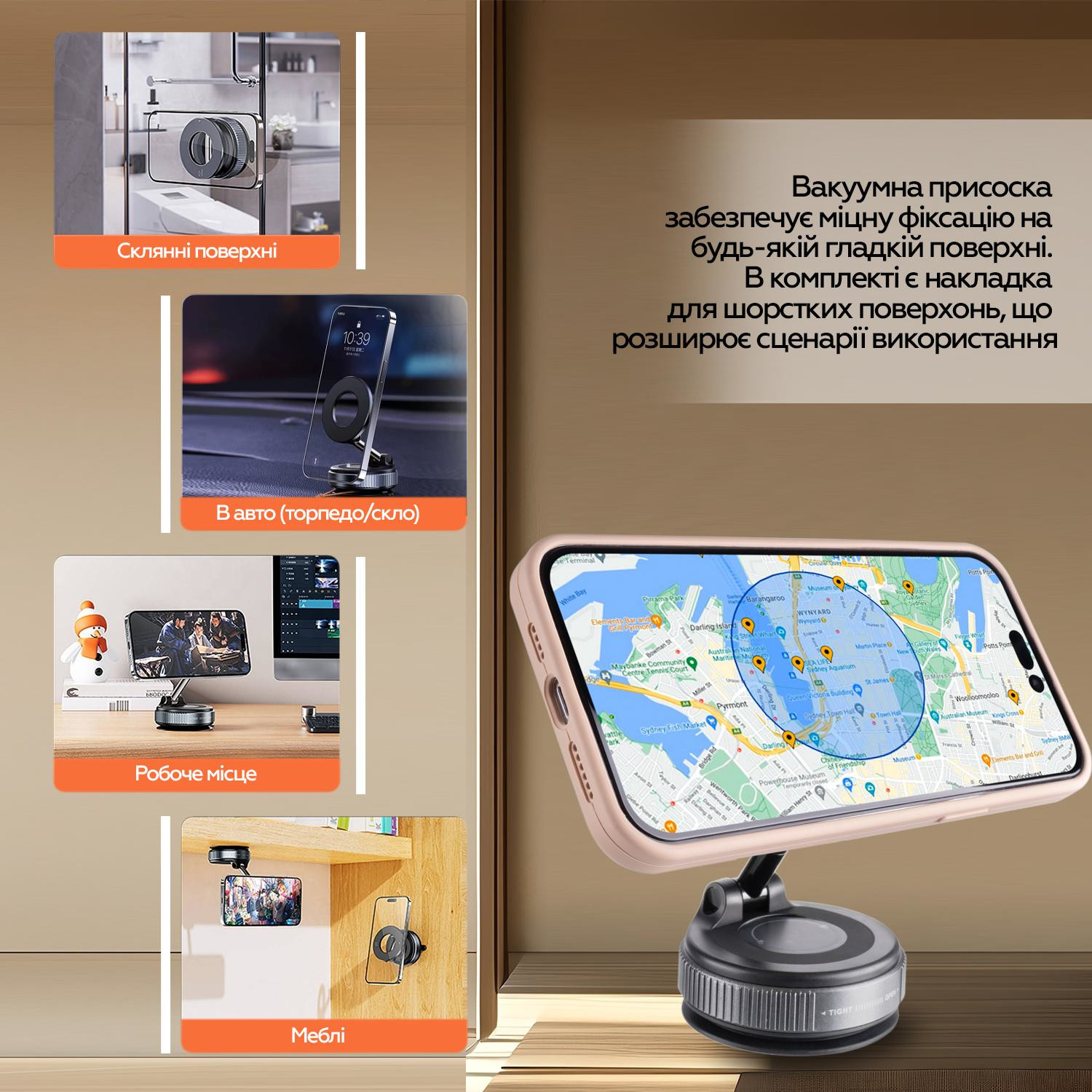 Автотримач для смартфона XOKO MSH-100