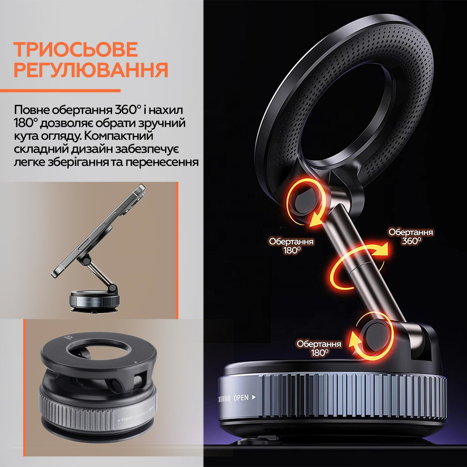 Автотримач для смартфона XOKO MSH-100