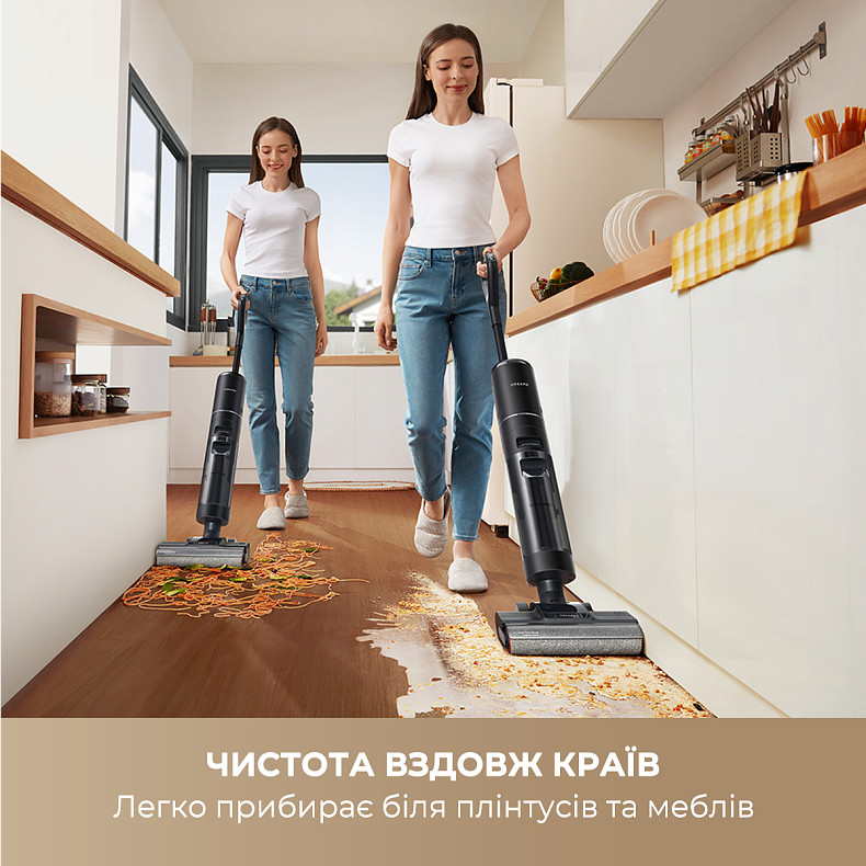 Моющий пылесос DREAME G10 PRO (HHR20A)