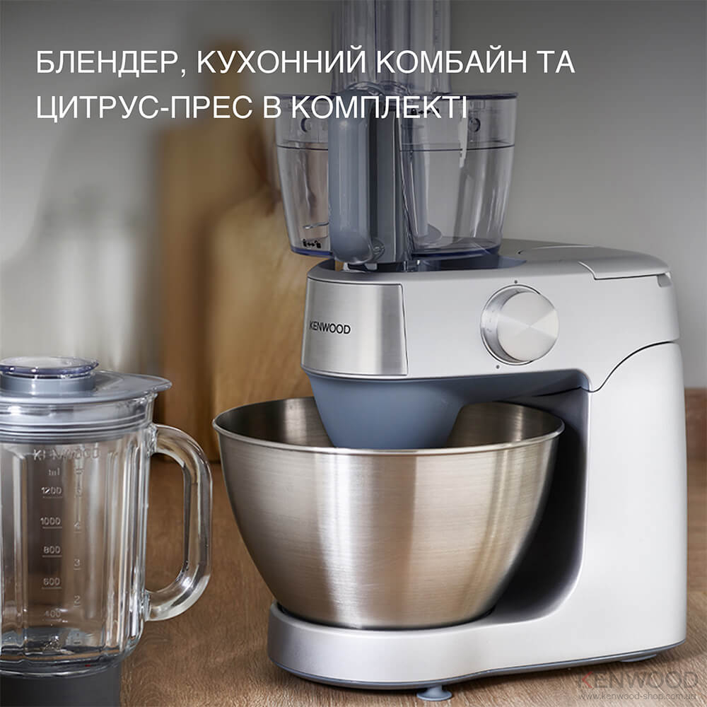 Кухонна машина KENWOOD Prospero Plus KHC29A.O0SI (0W20010123)