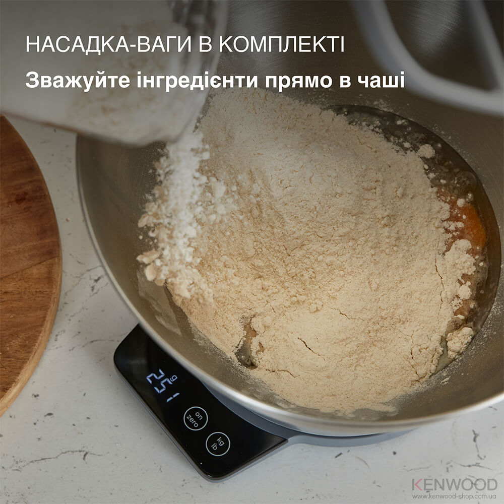 Кухонна машина KENWOOD Prospero Plus KHC29A.O0SI (0W20010123)