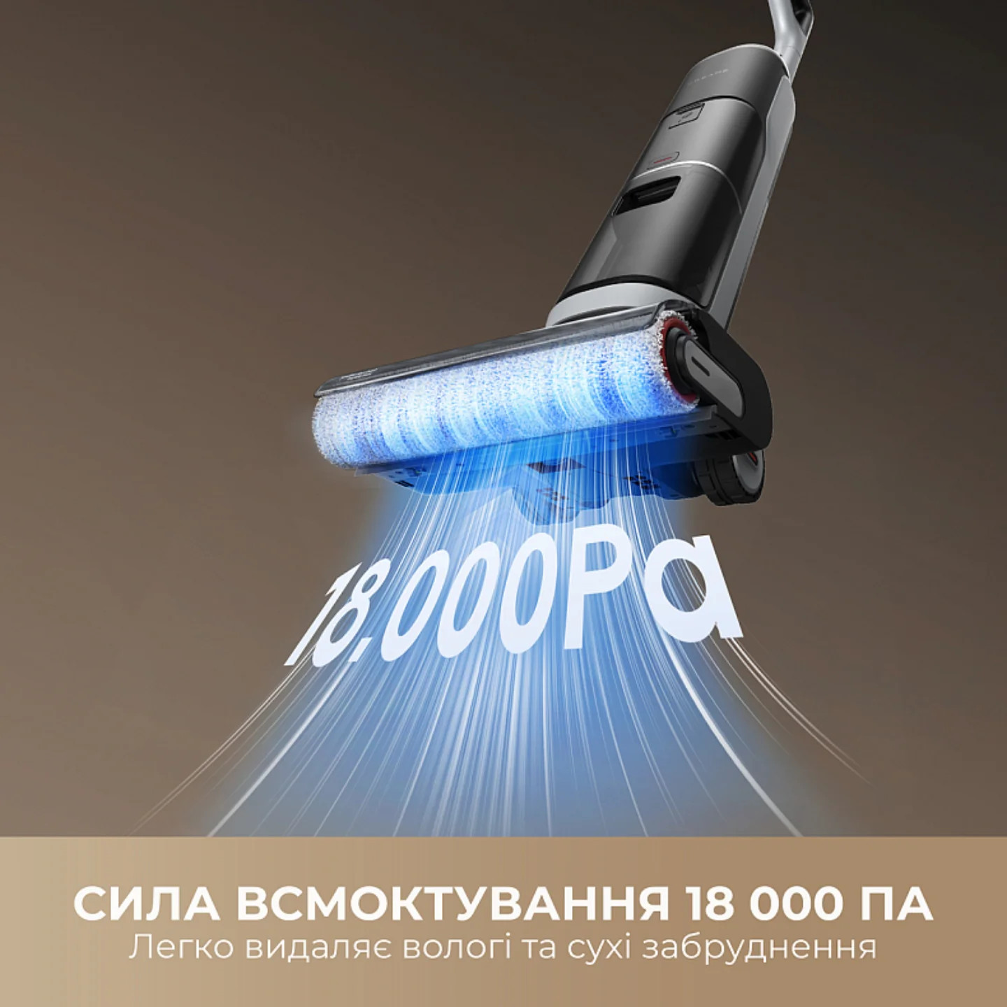 Миючий пилосос DREAME H14 AE (HHR30E)