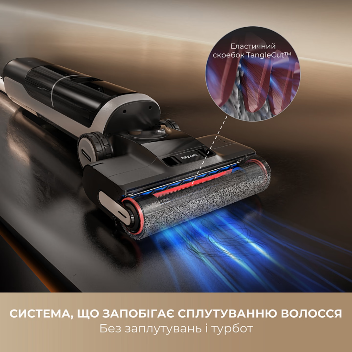 Миючий пилосос DREAME H14 AE (HHR30E)