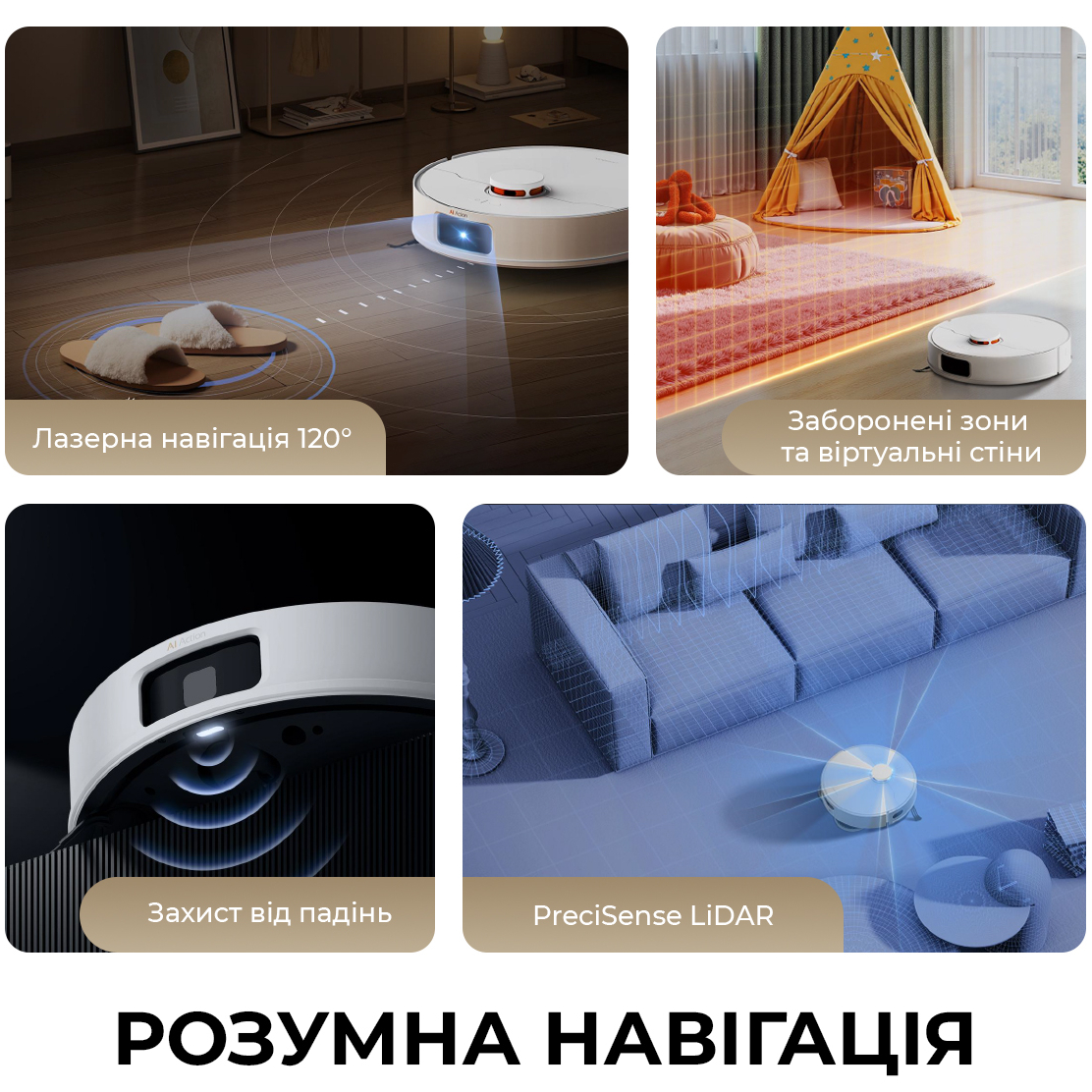 Робот-пилосос DEERMA X80