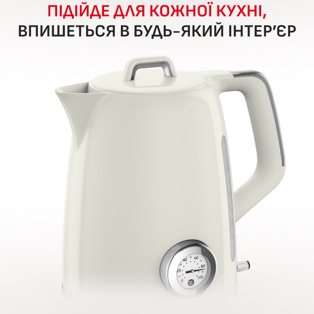 Электрочайник TEFAL Soleil KO355AE0