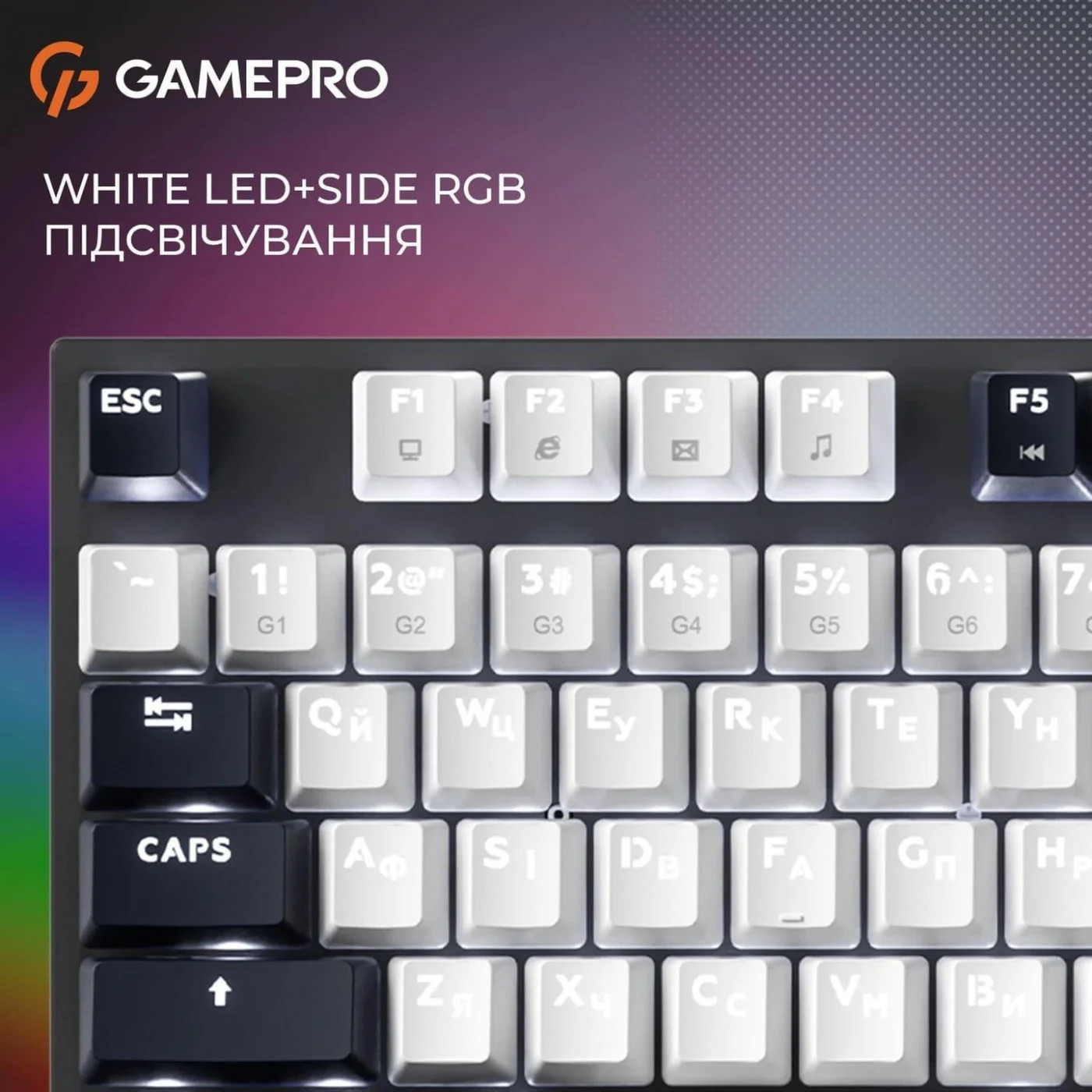 Клавіатура GAMEPRO Genesis Metallic MK144B