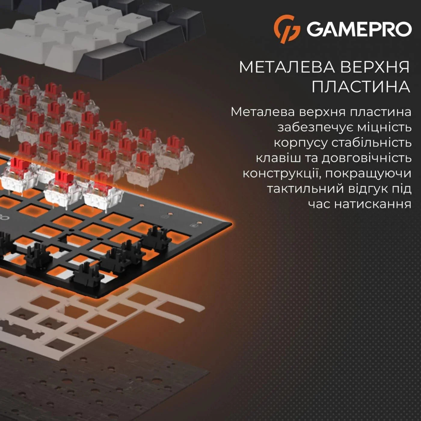 Клавіатура GAMEPRO Genesis Metallic MK144B