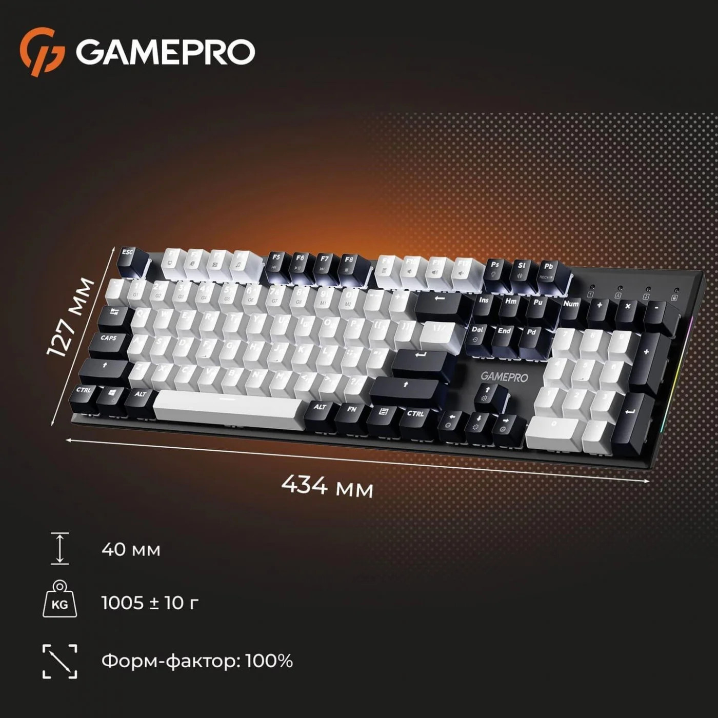 Клавіатура GAMEPRO Genesis Metallic MK144B