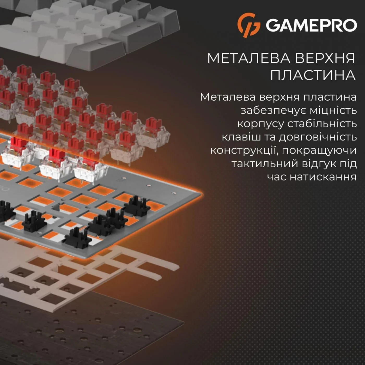 Клавіатура GAMEPRO Genesis Metallic MK144G