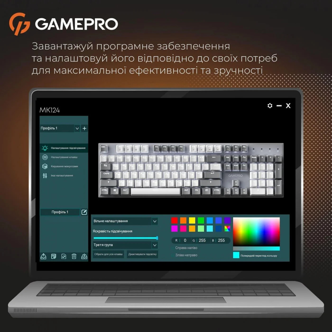 Клавіатура GAMEPRO Genesis Metallic MK144G