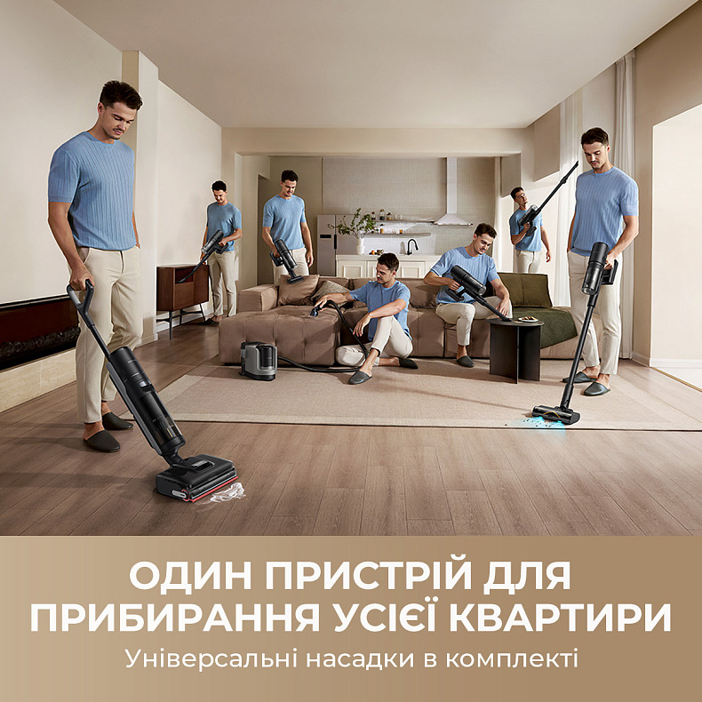 Миючий пилосос DREAME H15 Mix 5-in-1 (HHV46B)
