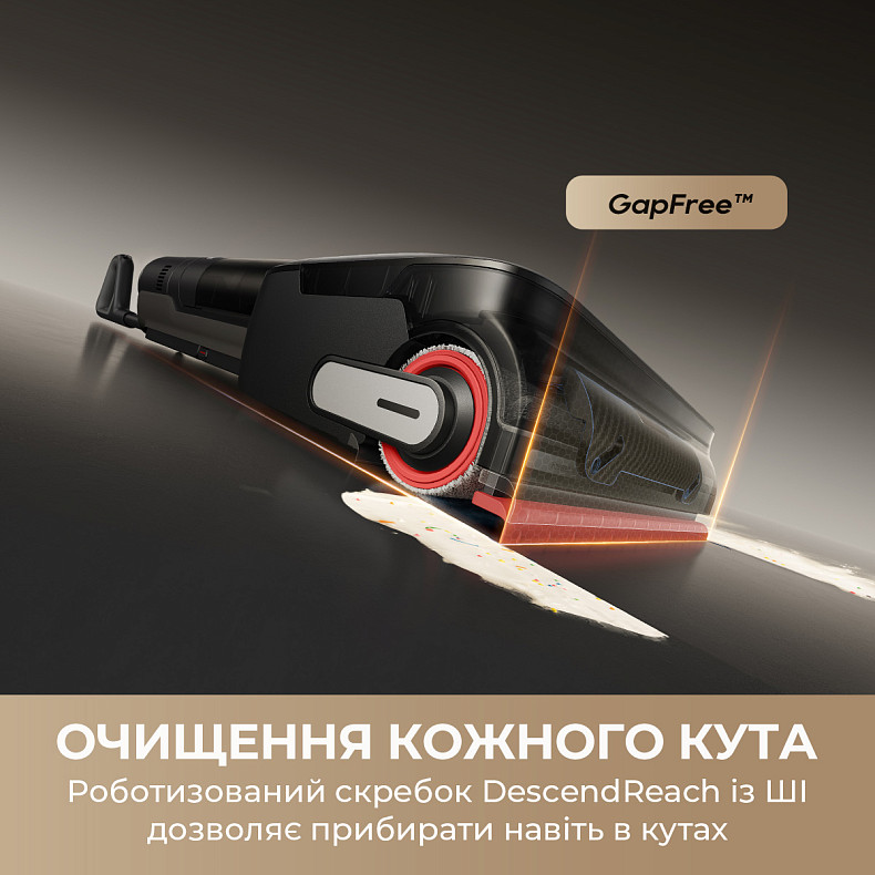 Миючий пилосос DREAME H15 Mix 5-in-1 (HHV46B)