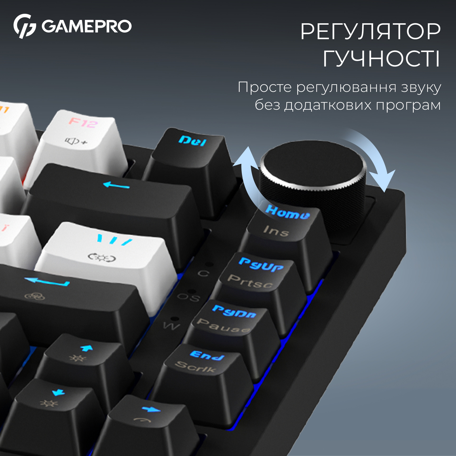 Клавіатура GAMEPRO Asgard Valhalla MK160B Max