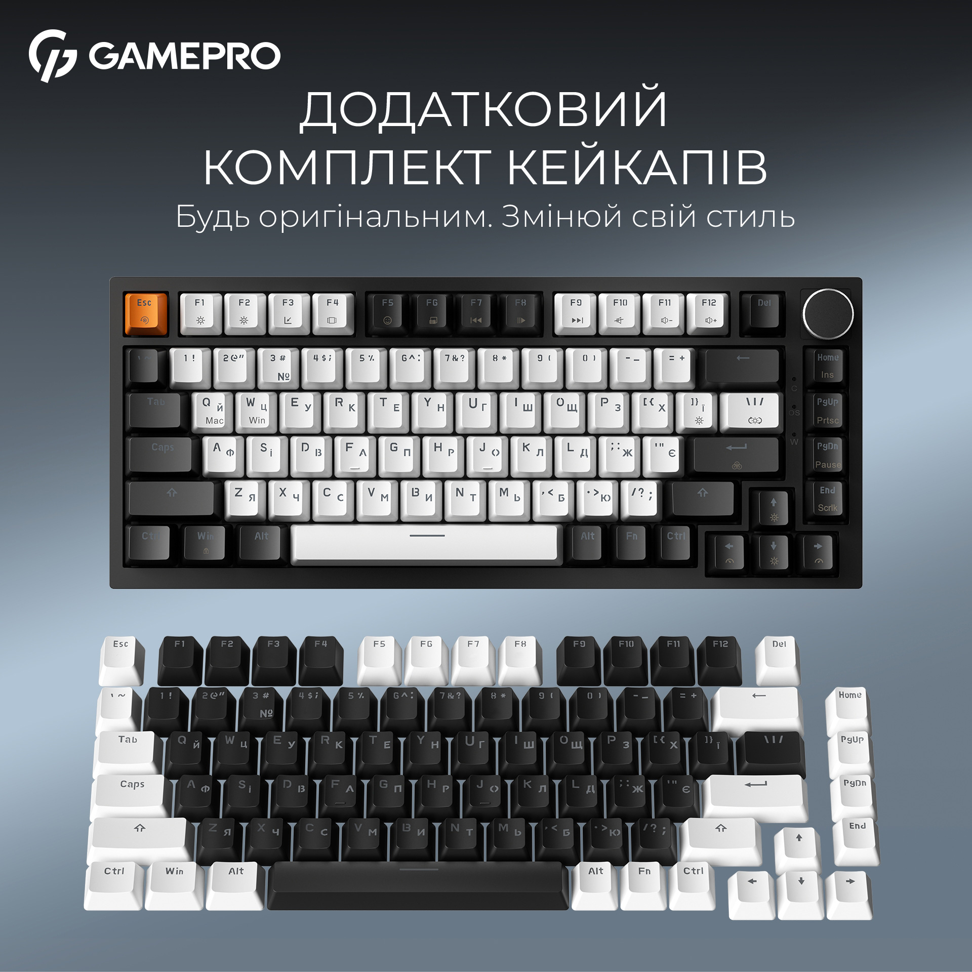 Клавіатура GAMEPRO Asgard Valhalla MK160B Max