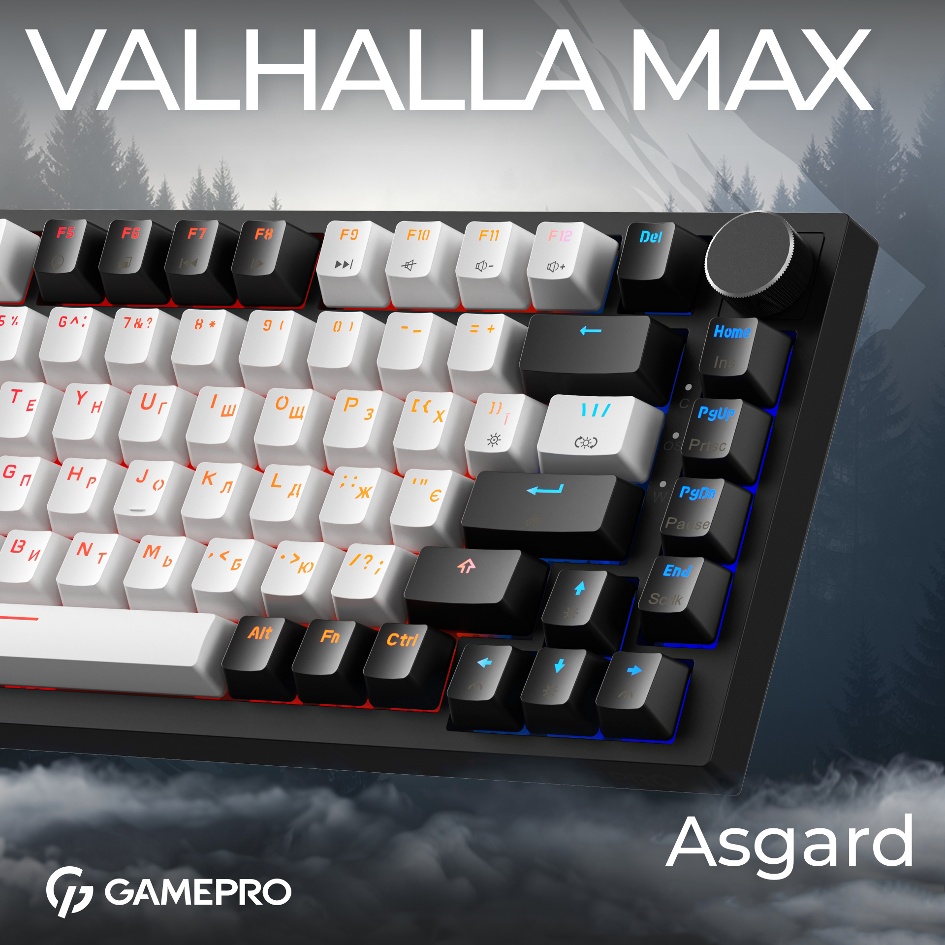 Клавіатура GAMEPRO Asgard Valhalla MK160B Max