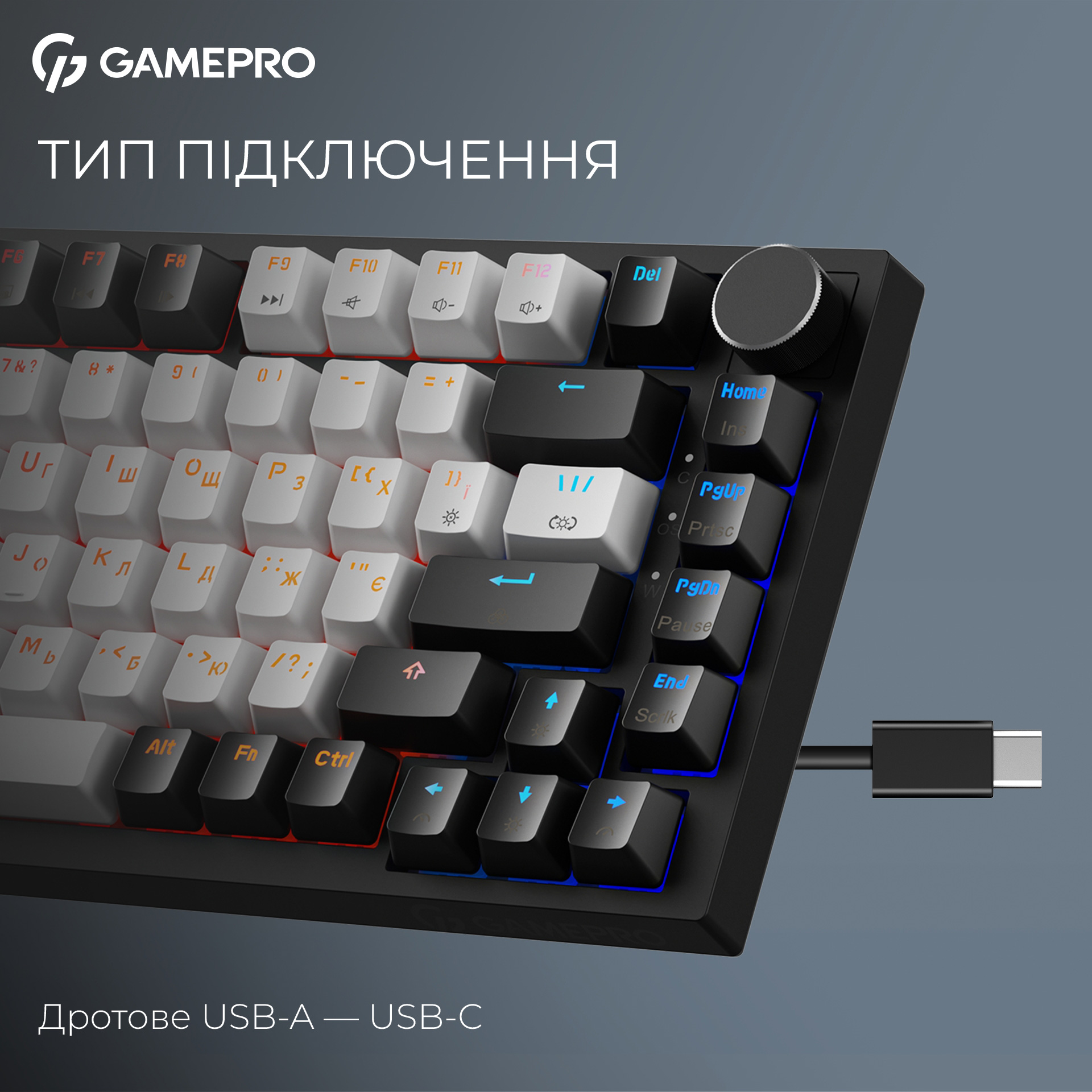 Клавіатура GAMEPRO Asgard Valhalla MK160B Max