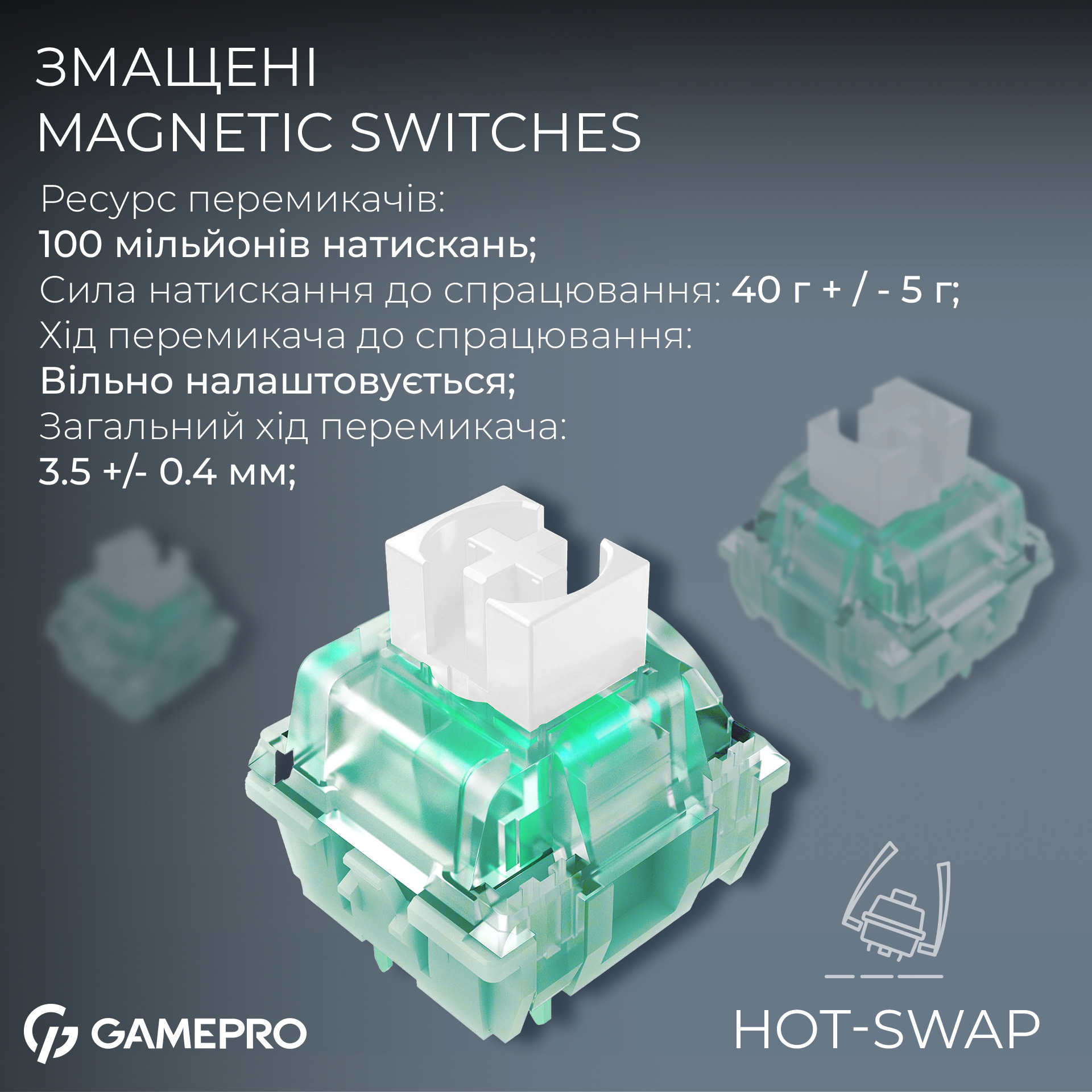 Клавіатура GAMEPRO Asgard Valhalla MK160B Max