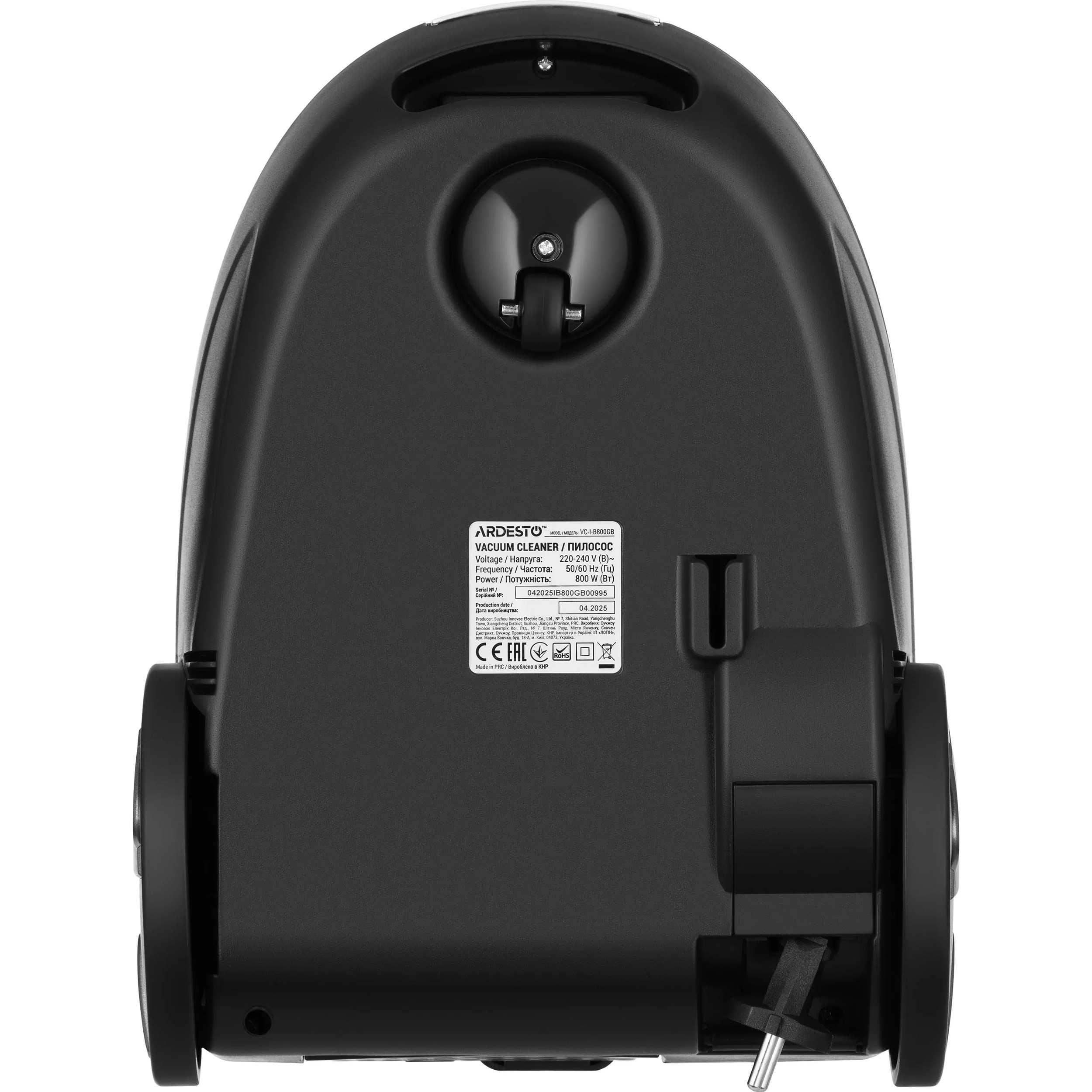 Пилосос ARDESTO VC-I-B800GB