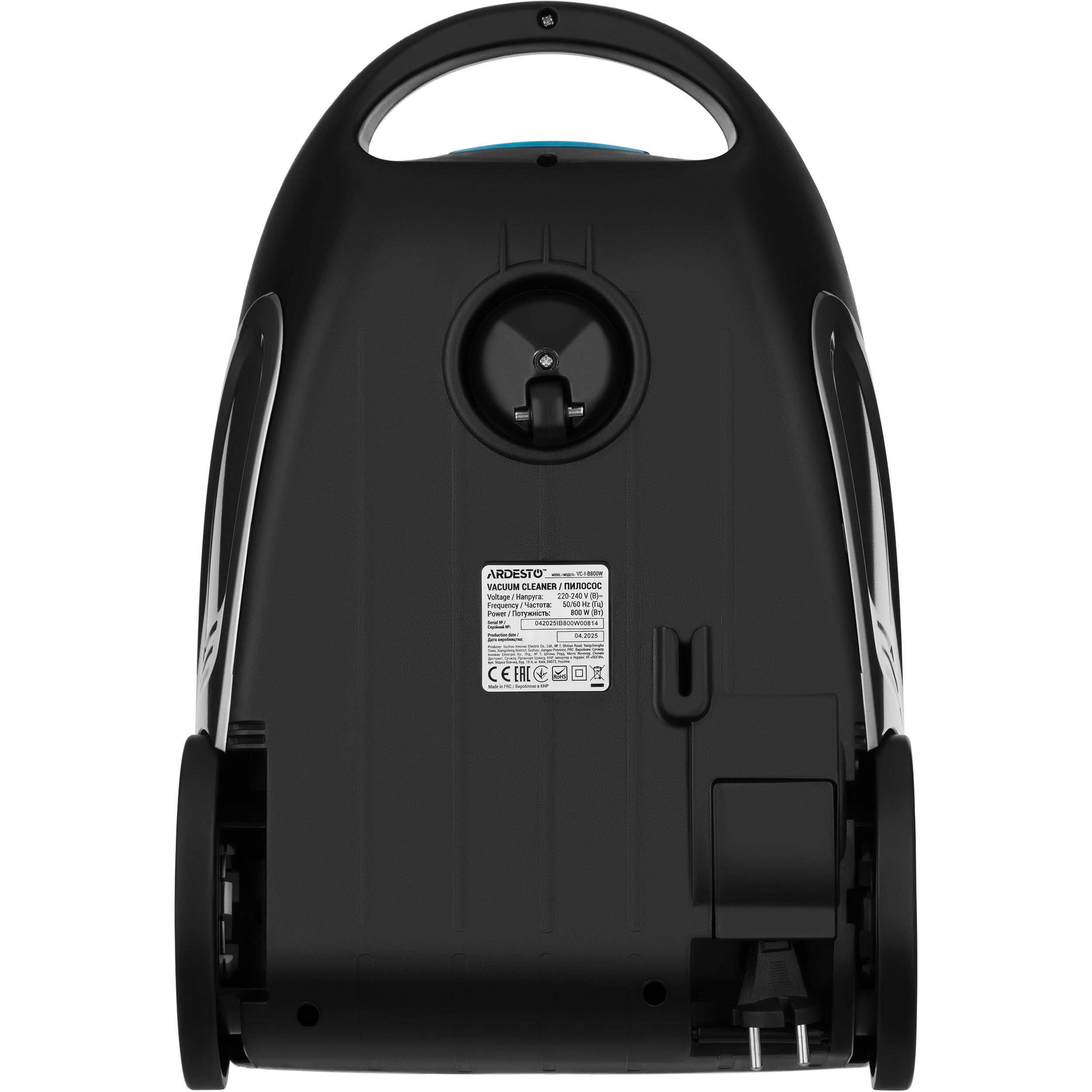 Пилосос ARDESTO VC-I-B800W