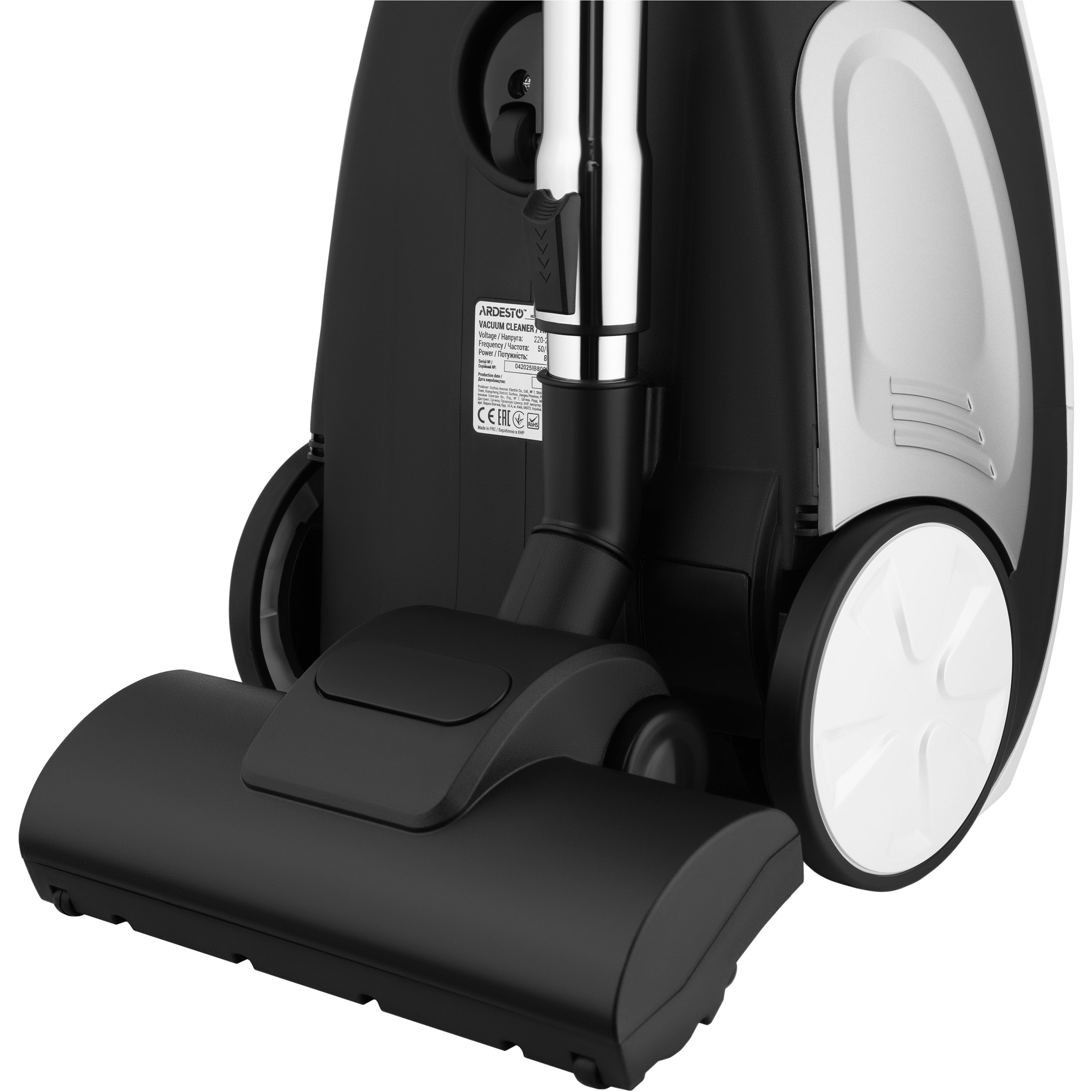 Пилосос ARDESTO VC-I-B800W