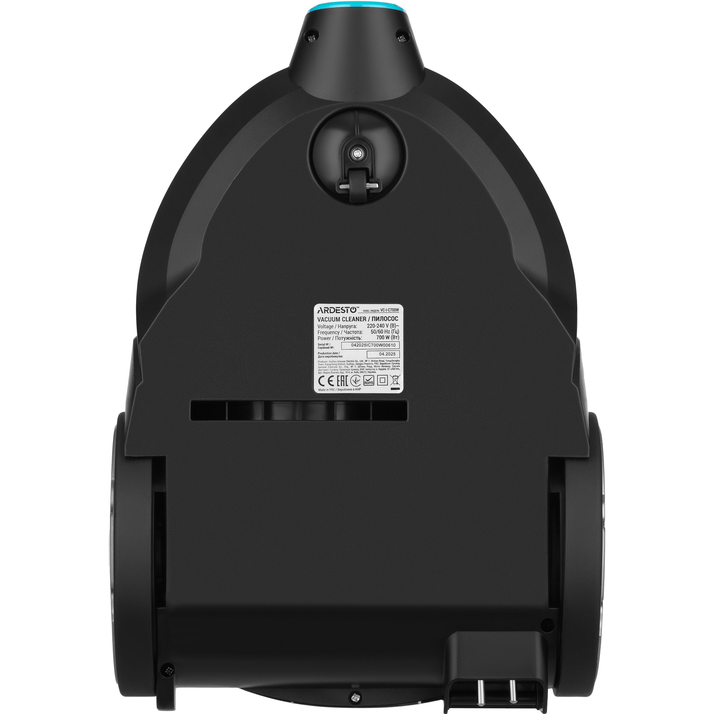 Пилосос ARDESTO VC-I-C700W