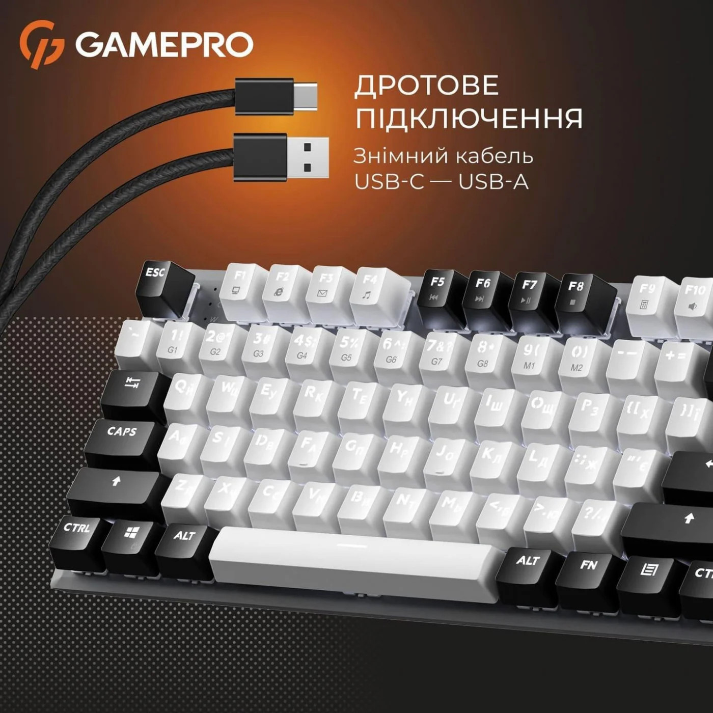 Клавіатура GAMEPRO Genesis Joker MK124G