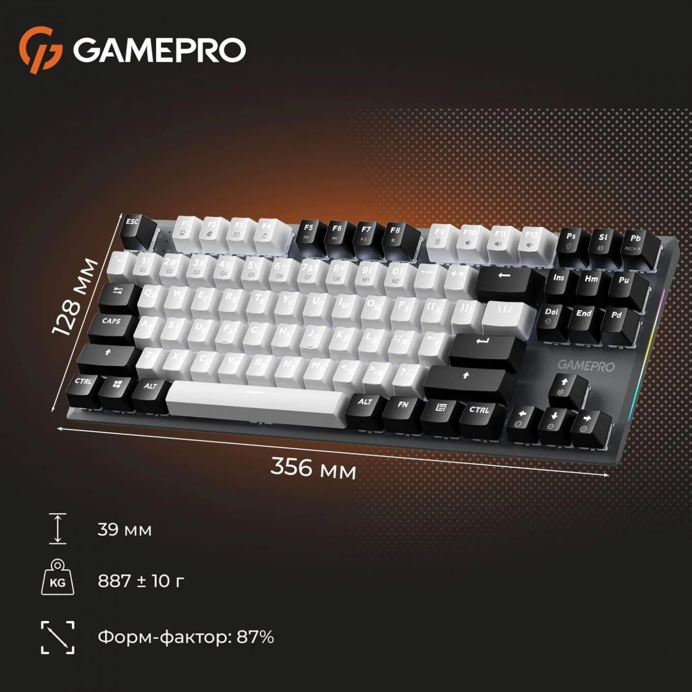 Клавіатура GAMEPRO Genesis Joker MK124G