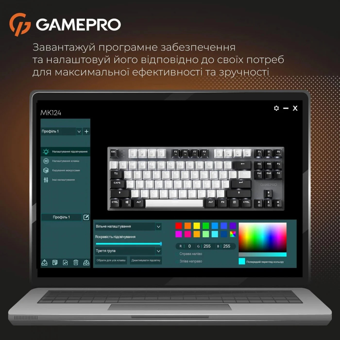 Клавіатура GAMEPRO Genesis Joker MK124G