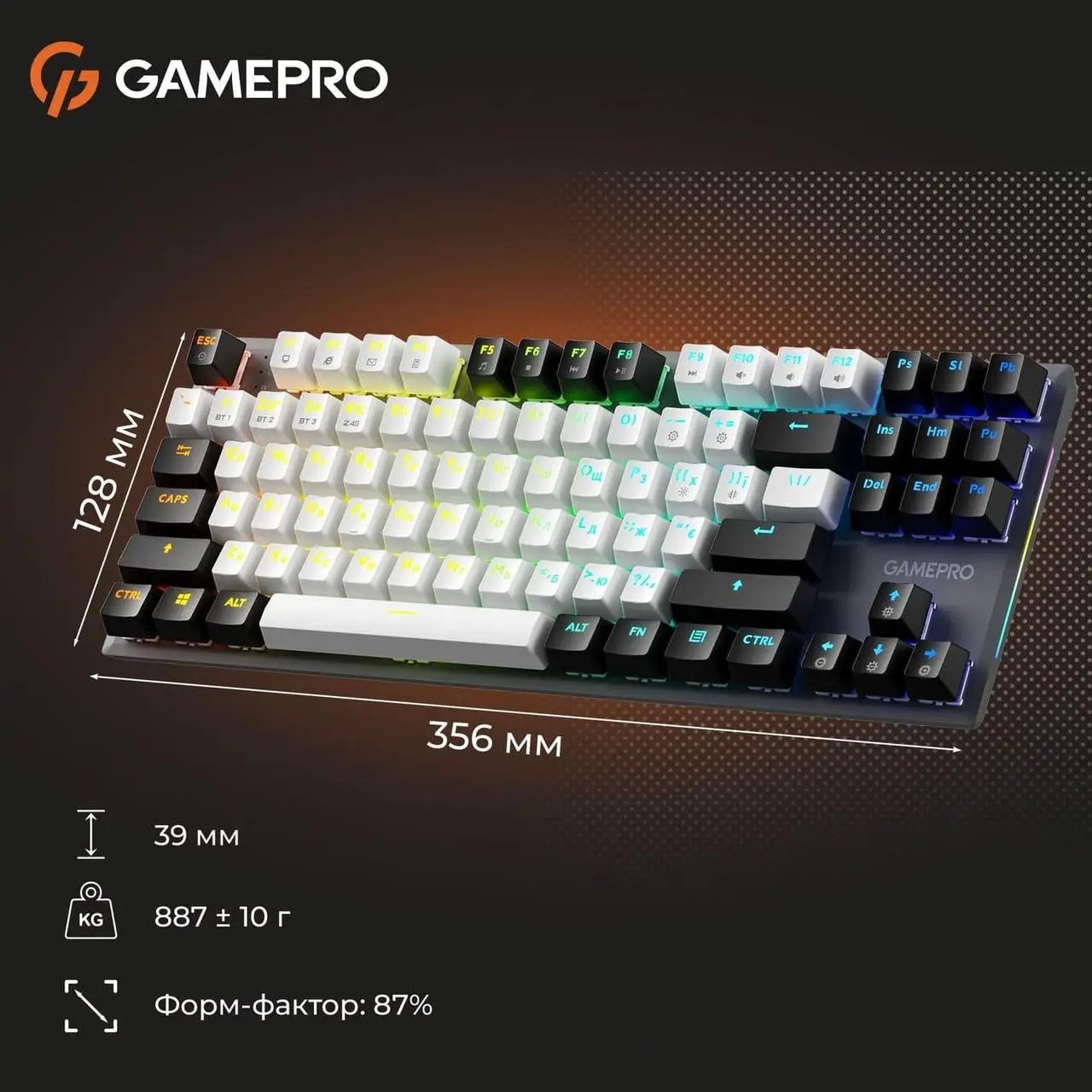 Клавіатура бездротова GAMEPRO Genesis Joker Pro MK124G