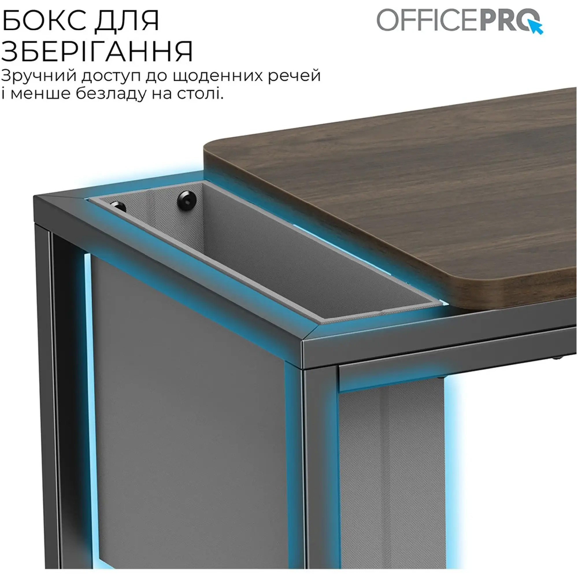 Приставной стол OFFICEPRO SD175DW Dark Wood/Black