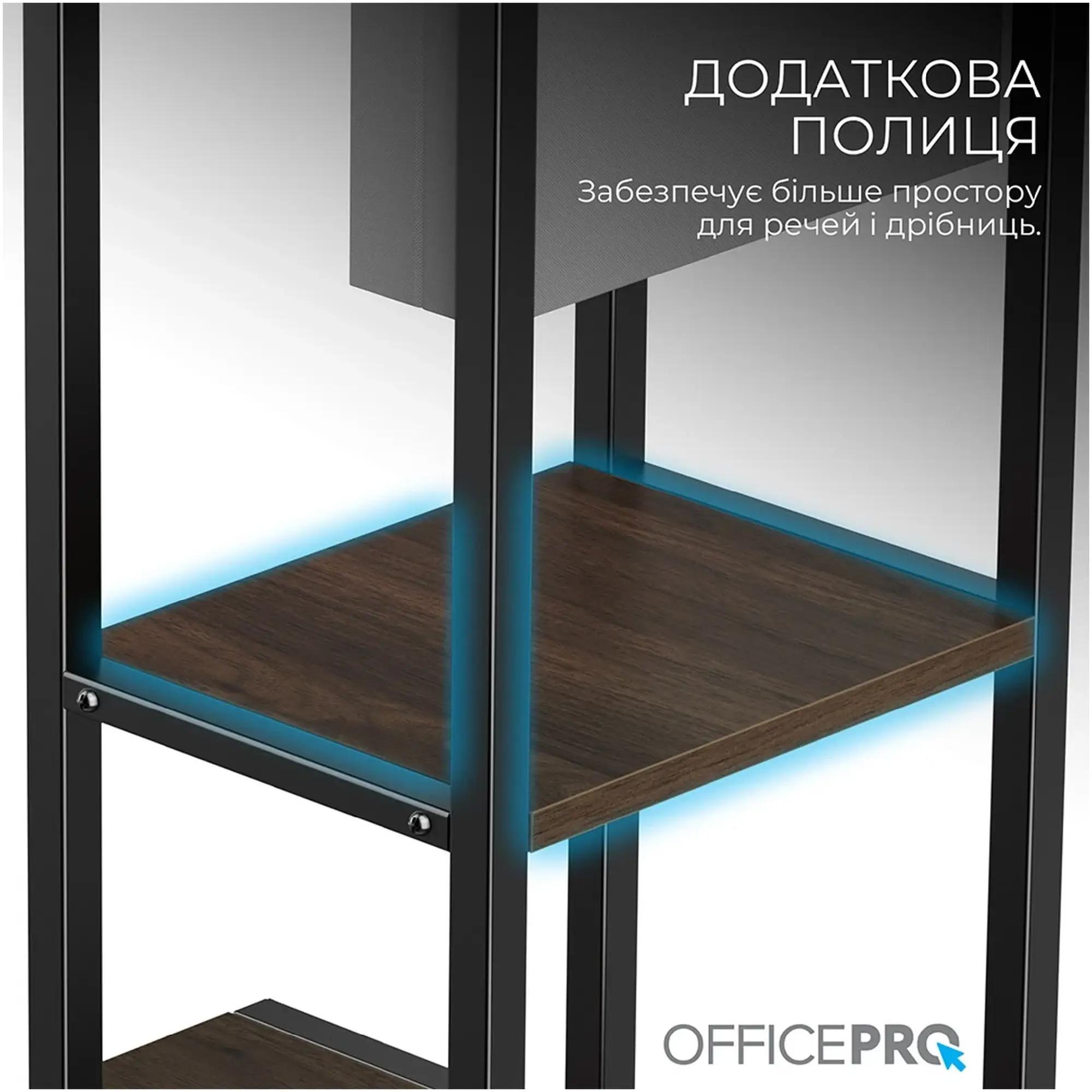 Приставной стол OFFICEPRO SD175DW Dark Wood/Black