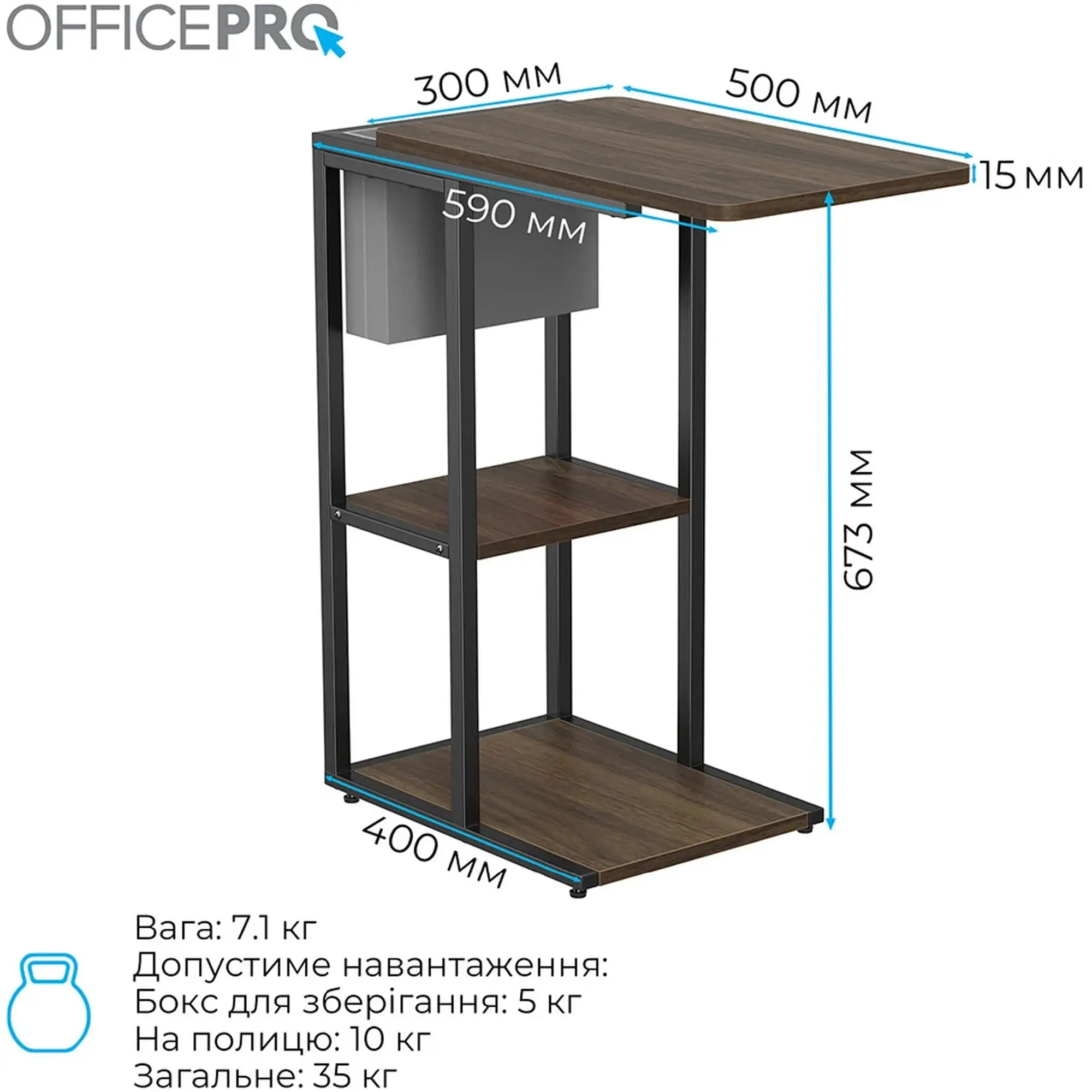 Приставной стол OFFICEPRO SD175DW Dark Wood/Black