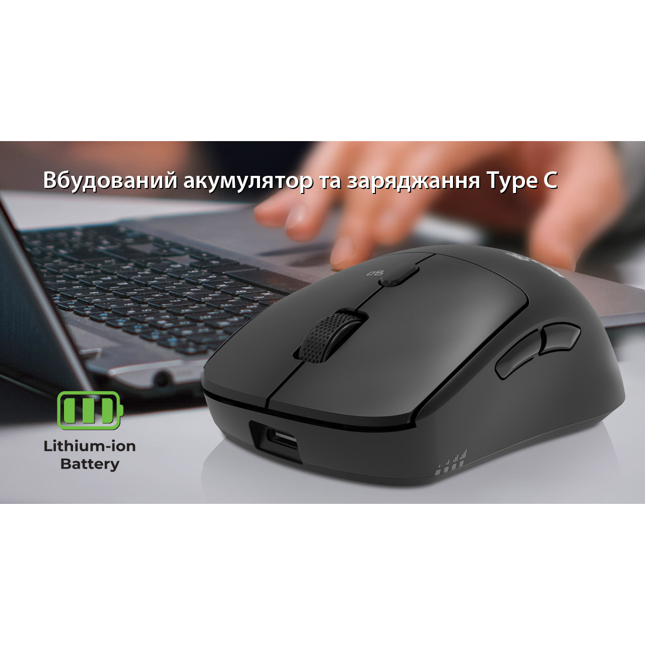 Миша REAL-EL RM-355 Wireless (EL123200054)